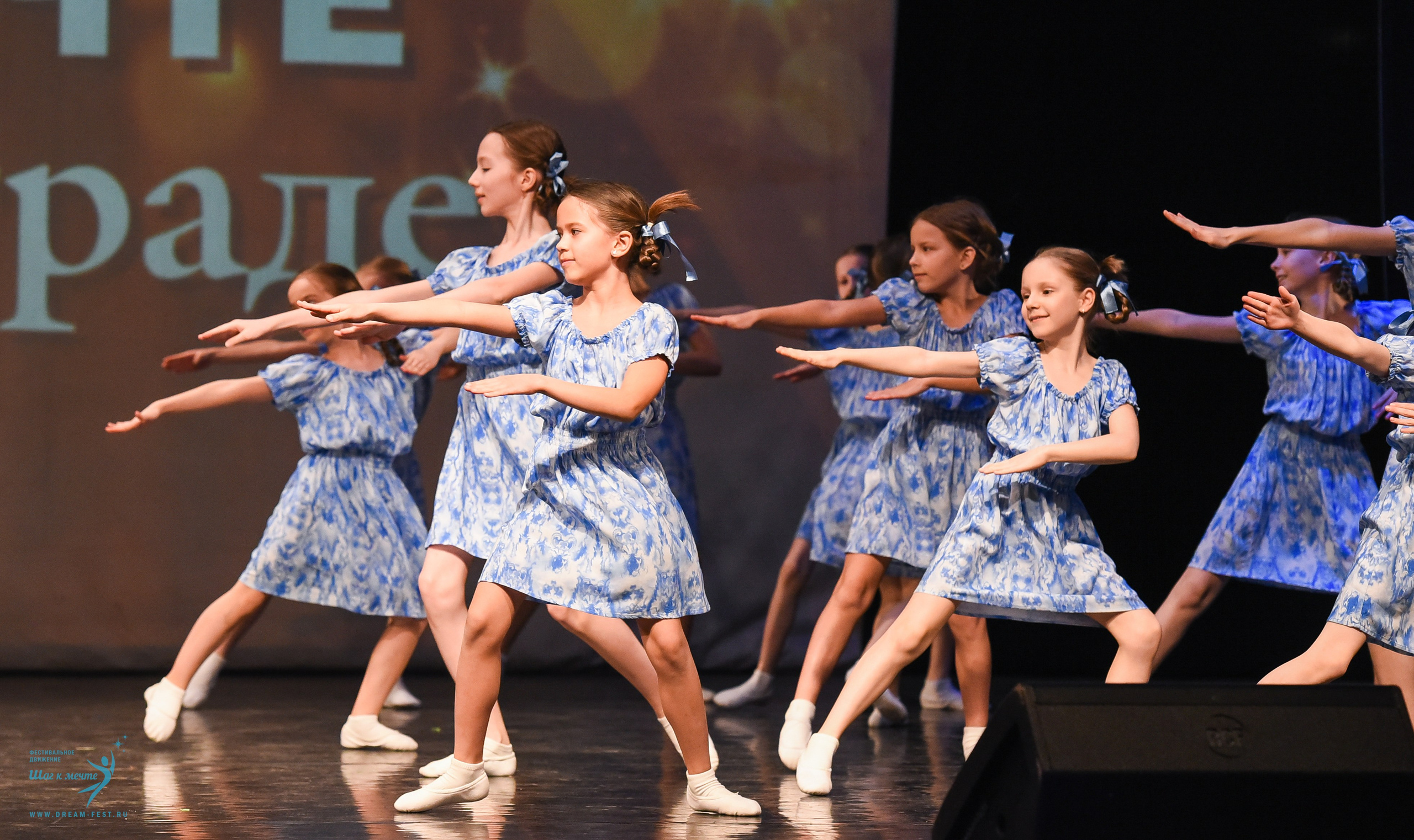 22.03.2025 Фестивальное движение «Шаг к мечте» г. Калининград. Медиастудия Фото Концепт