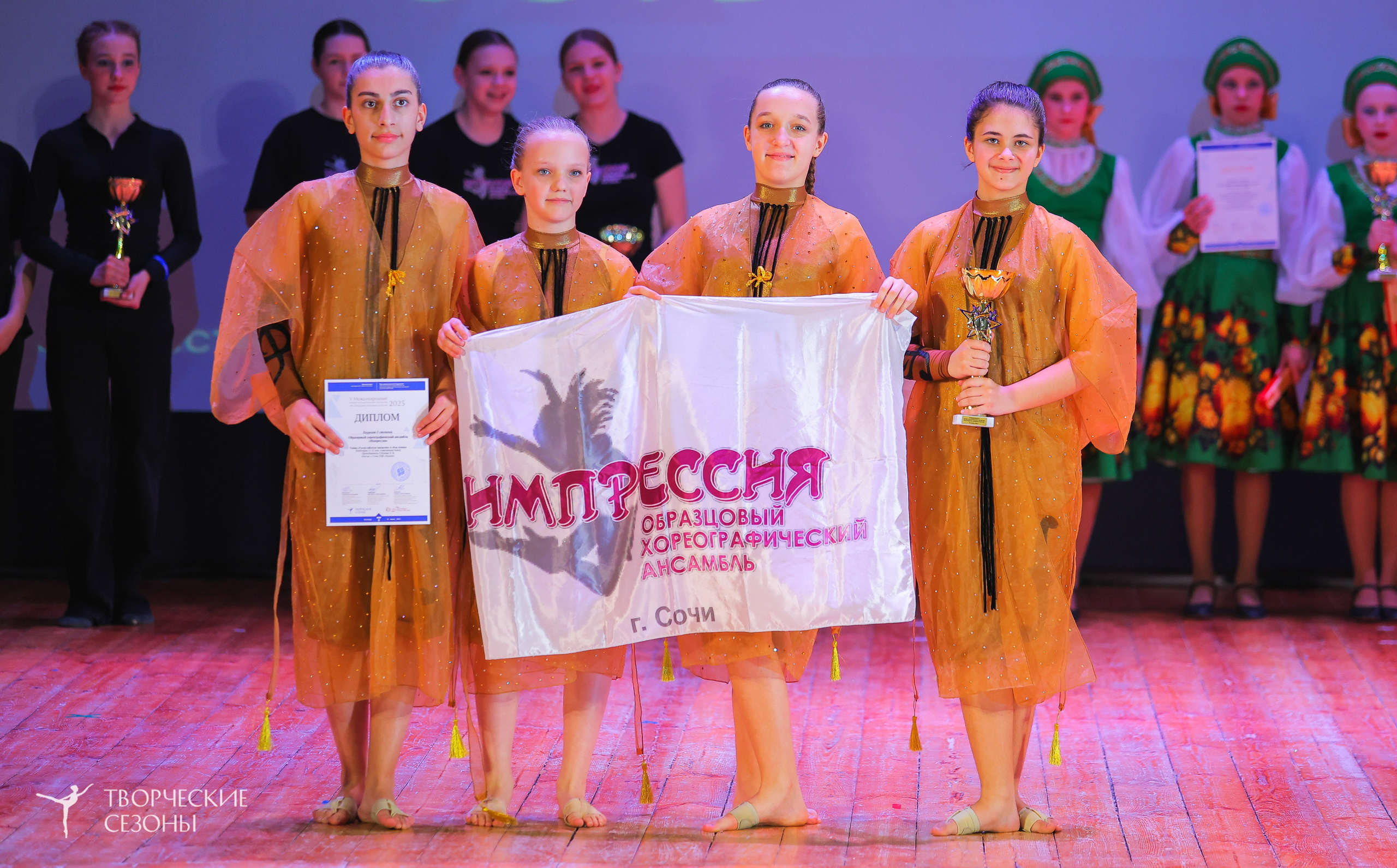 19.04.2025 «Творческие сезоны» Волгоградские ассамблеи искусств г. Волгоград. Медиастудия Фото Концепт