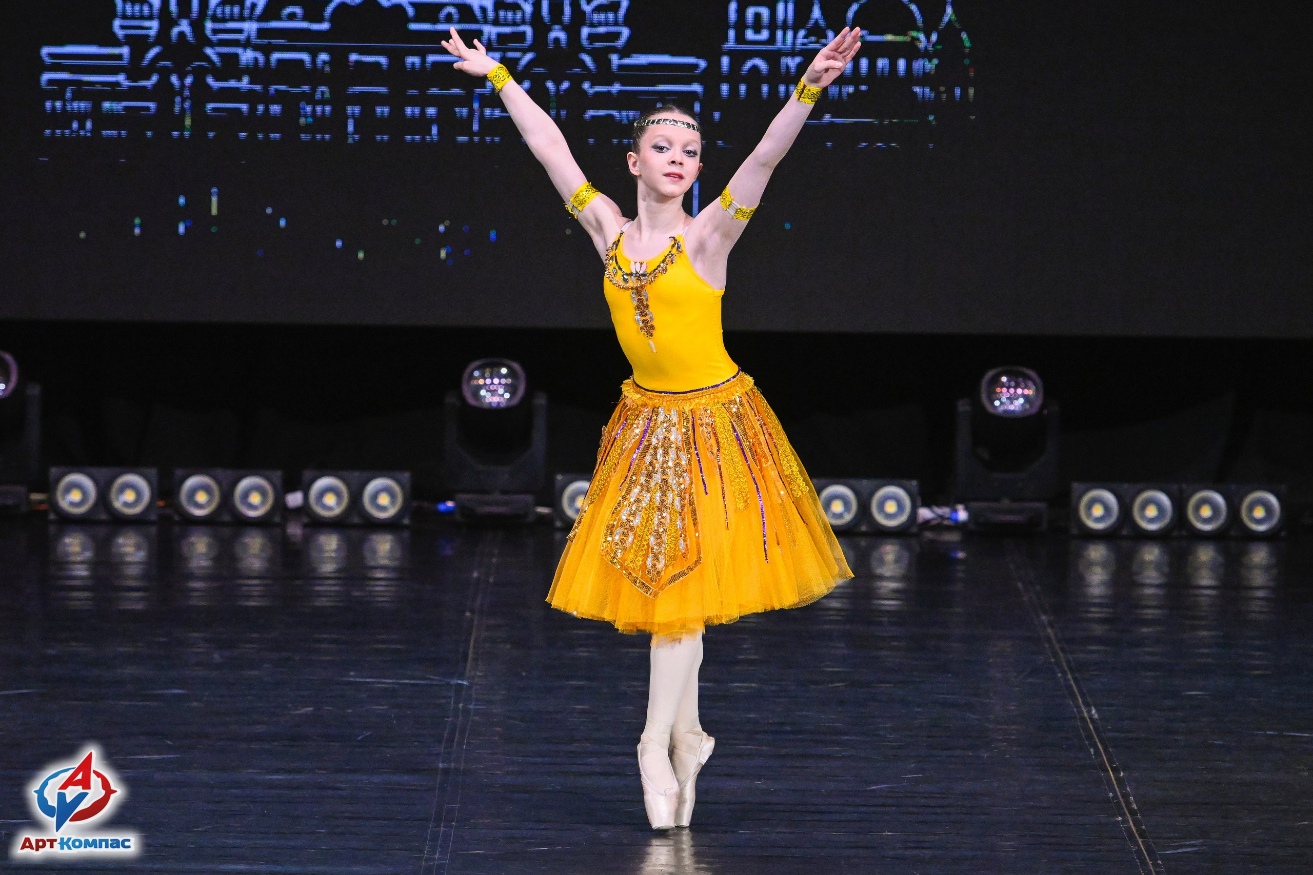 03.04.2026 «Арт-Компас» Конкурс классического танца «Подъём» г. Самара. Медиастудия Фото Концепт