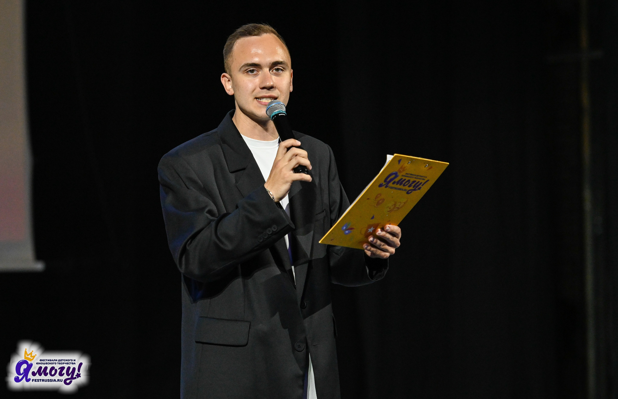 23.06.2024 «Я МОГУ!» Международный фестиваль-конкурс «Союз Добра» г. Минск. Медиастудия Фото Концепт