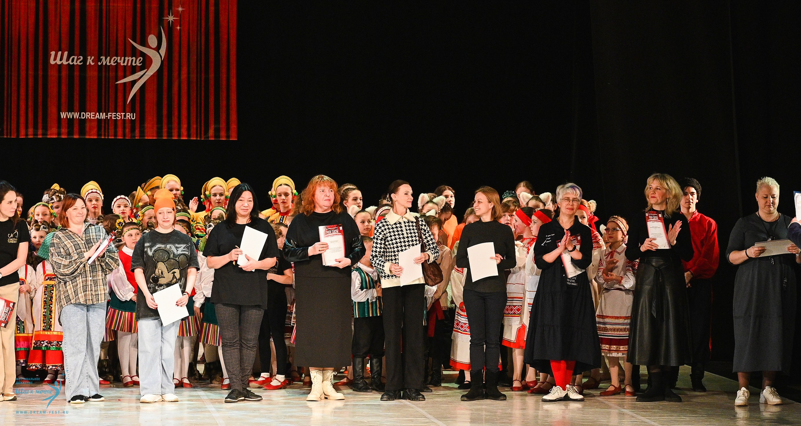 15.03.2025 «Моя Сцена» Фестивальное движение «Шаг к мечте» г. Москва. Медиастудия Фото Концепт