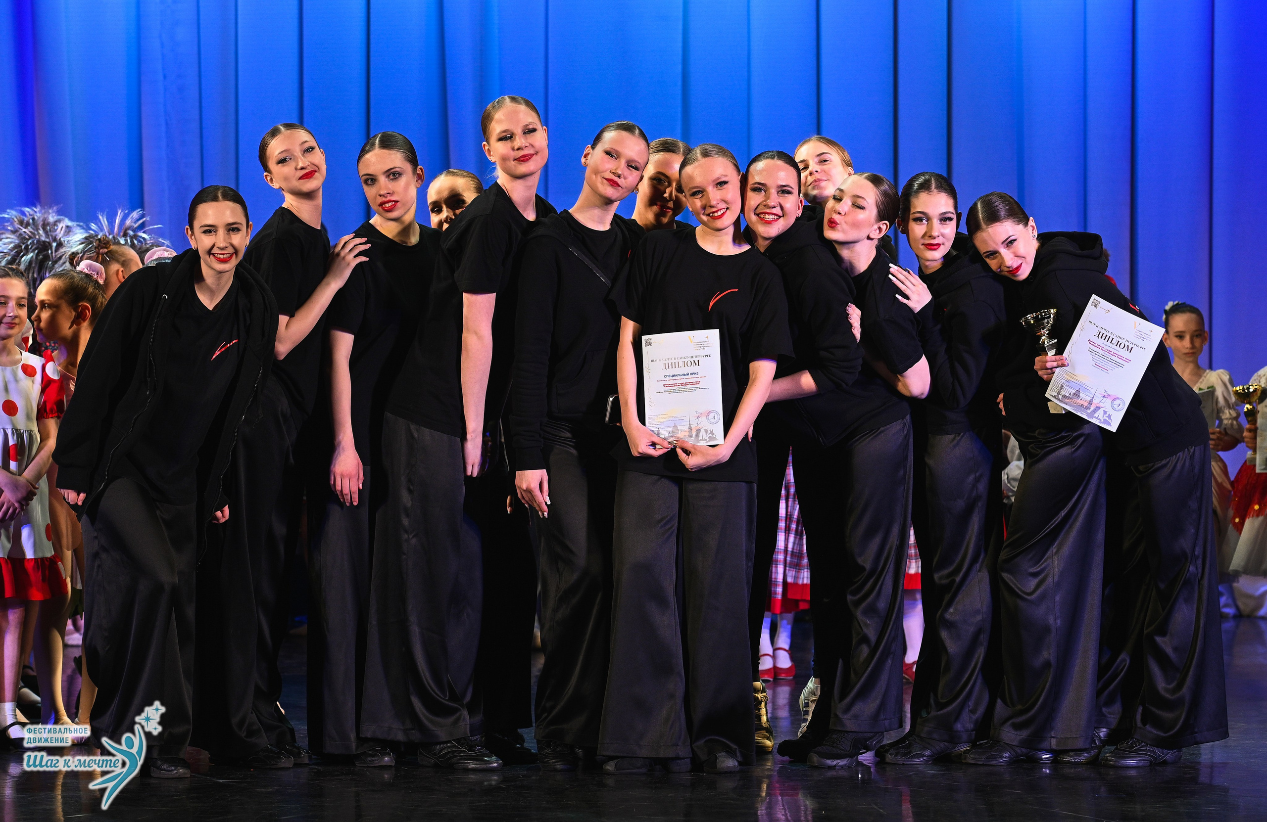 25.04.2026 Фестивальное движение «Шаг к мечте» г. Санкт-Петербург. Медиастудия Фото Концепт