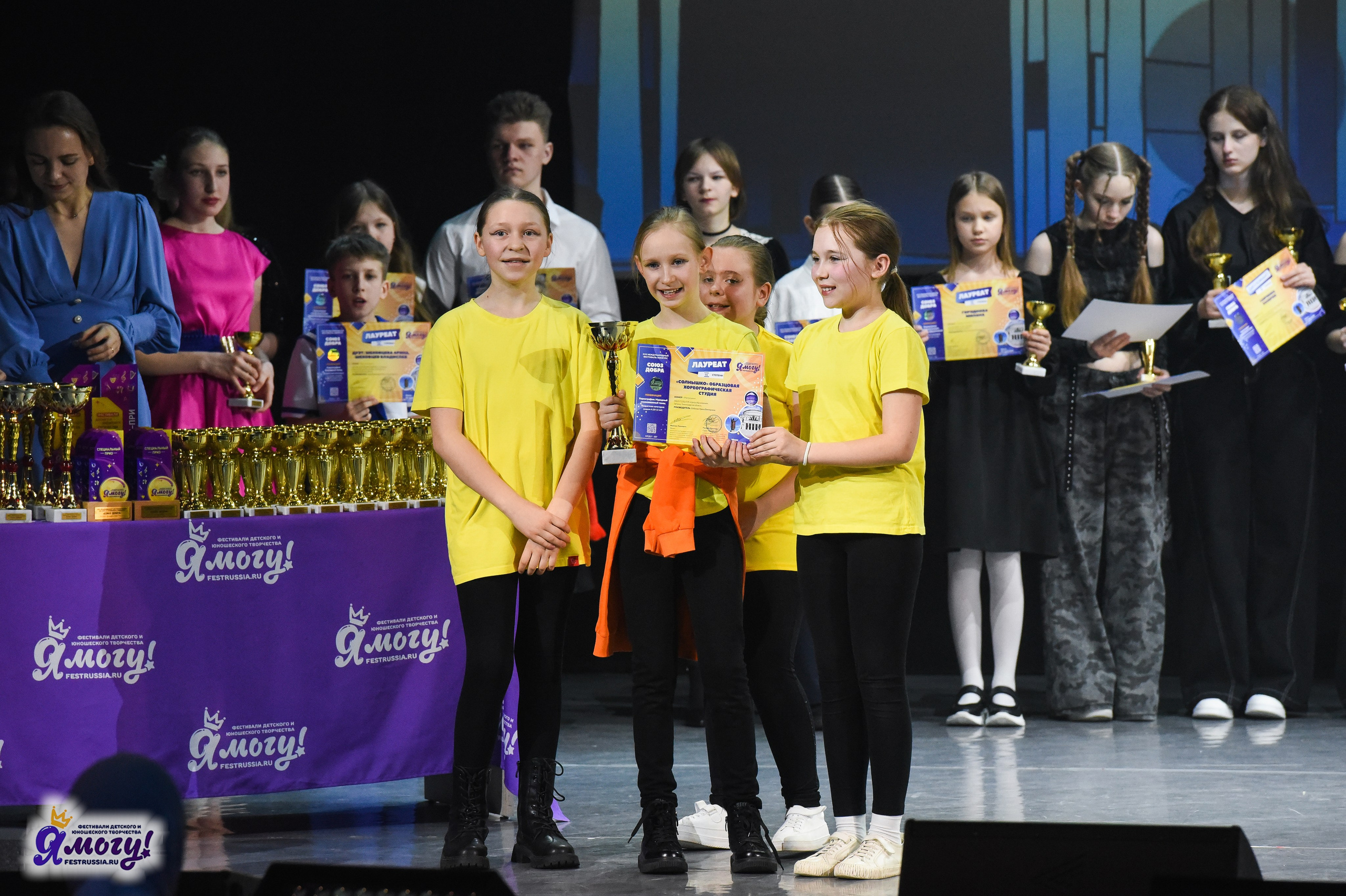 24.03.2025 «Я МОГУ!» XVII Международный фестиваль-конкурс «Союз Добра» г. Минск. Медиастудия Фото Концепт