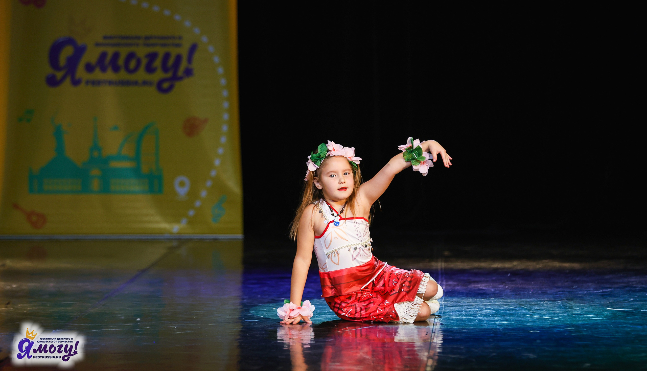 02.11.2025 «Я МОГУ!» 86-й Международный фестиваль-конкурс «Вдохновение.Осень» г. Санкт-Петербург. Медиастудия Фото Концепт