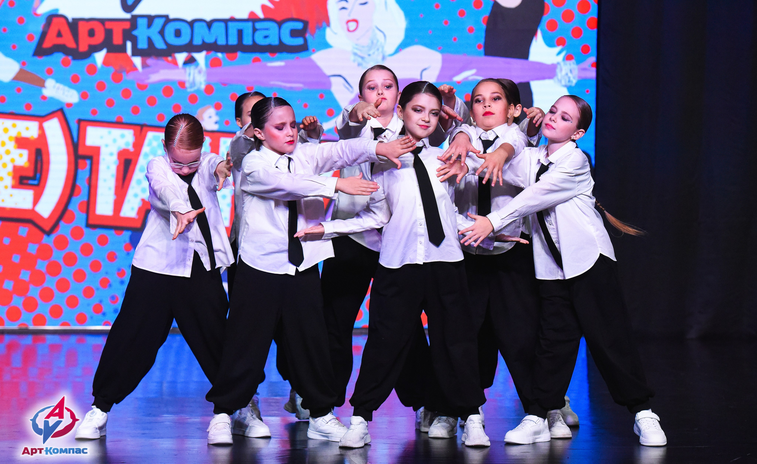 26.10.2025 Всероссийский конкурс хореографического искусства «(Не)Танцуй!» г. Санкт-Петербург. Медиастудия Фото Концепт