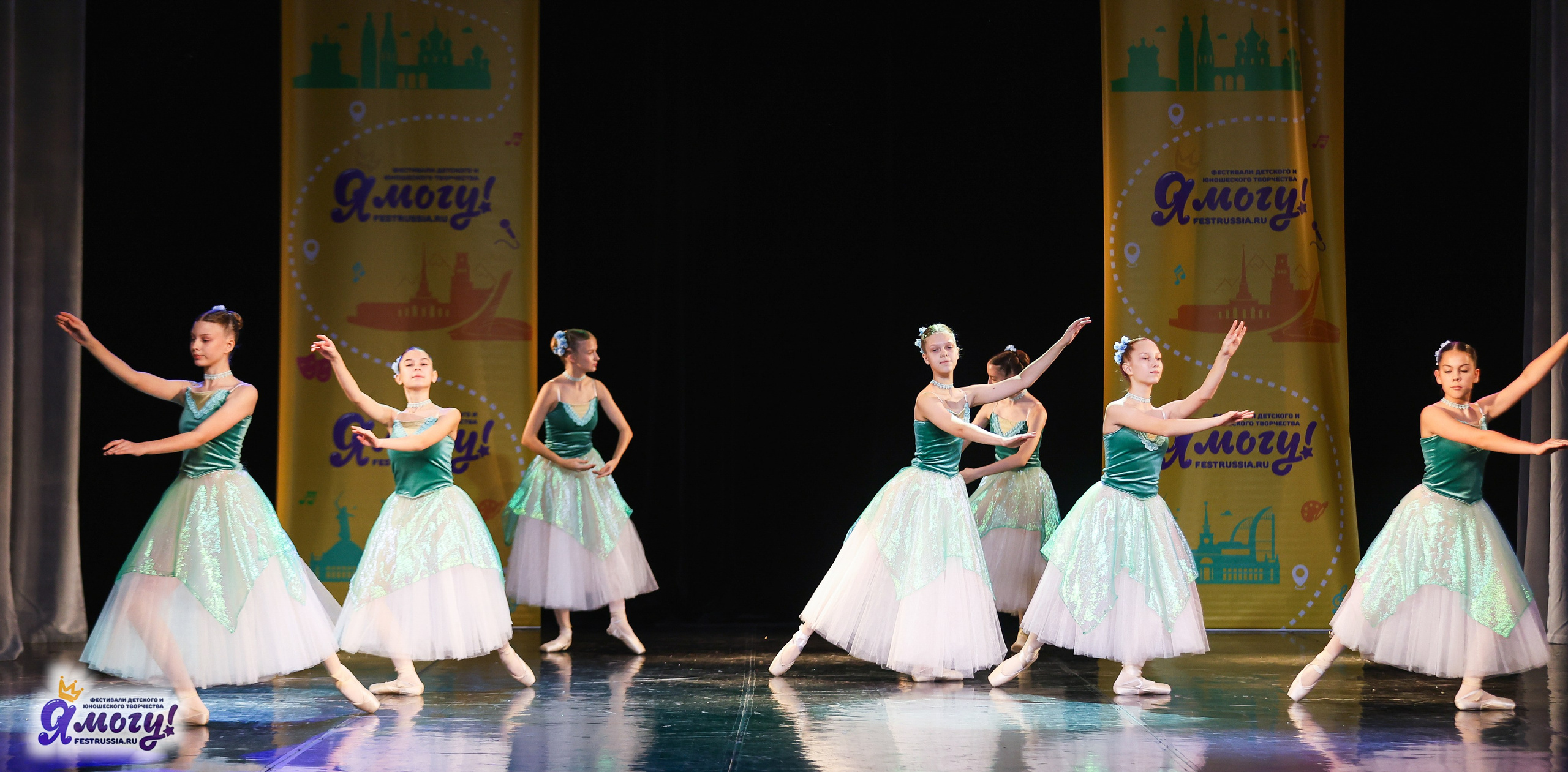 02.11.2025 «Я МОГУ!» 86-й Международный фестиваль-конкурс «Вдохновение.Осень» г. Санкт-Петербург. Медиастудия Фото Концепт