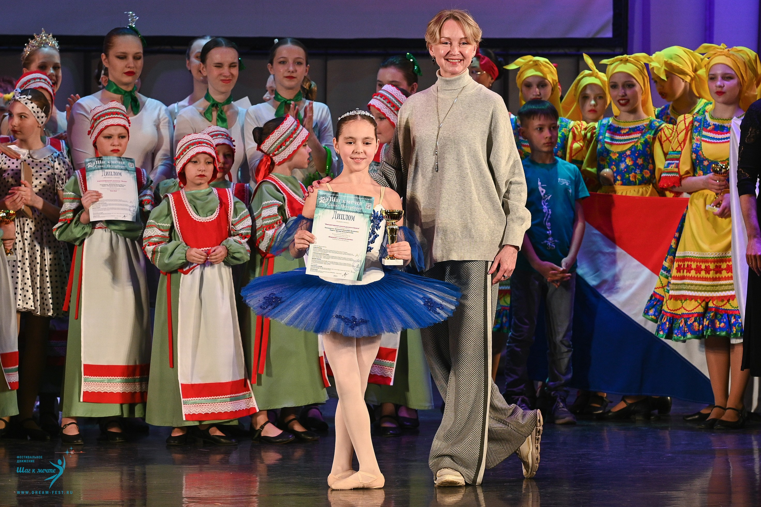 26.04.2025 Фестивальное движение «Шаг к мечте» г. Санкт-Петербург. Медиастудия Фото Концепт
