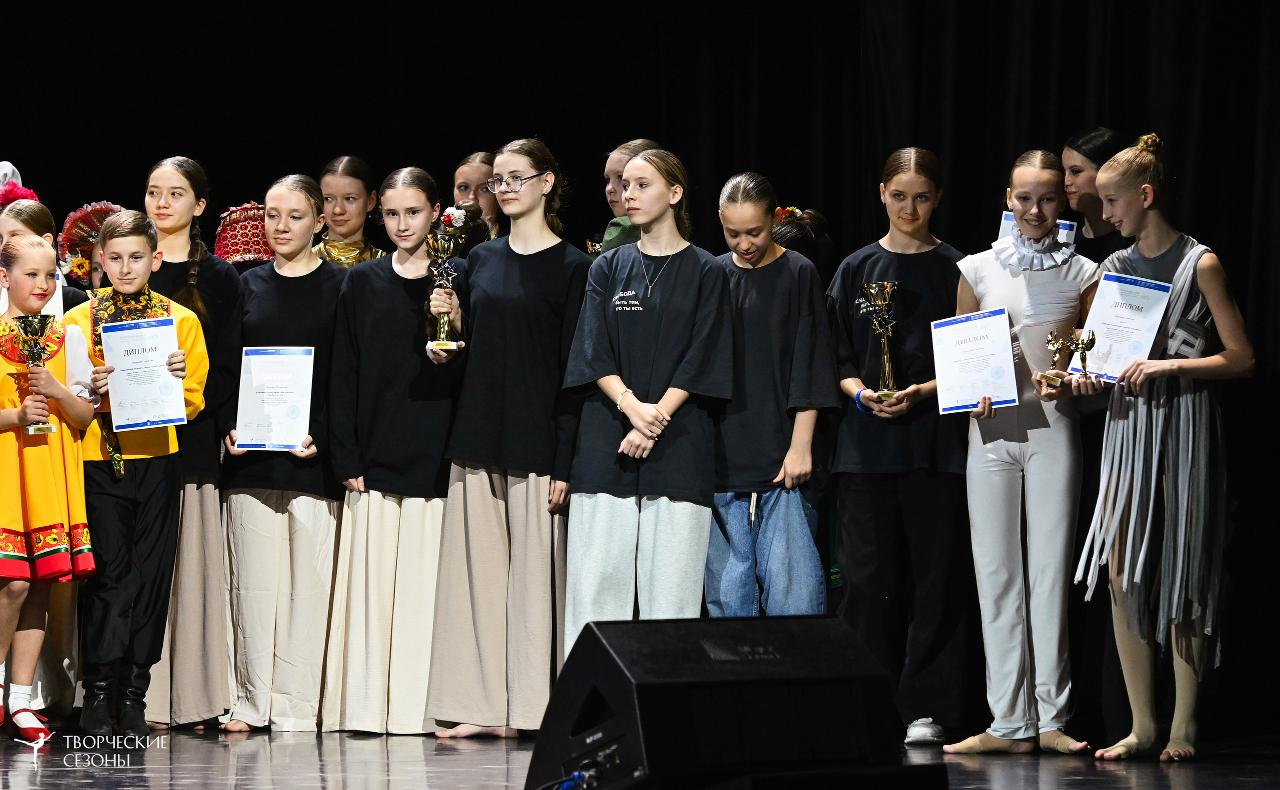 03.05.2025 «Творческие сезоны» Казанские ассамблеи искусств г. Казань. Медиастудия Фото Концепт