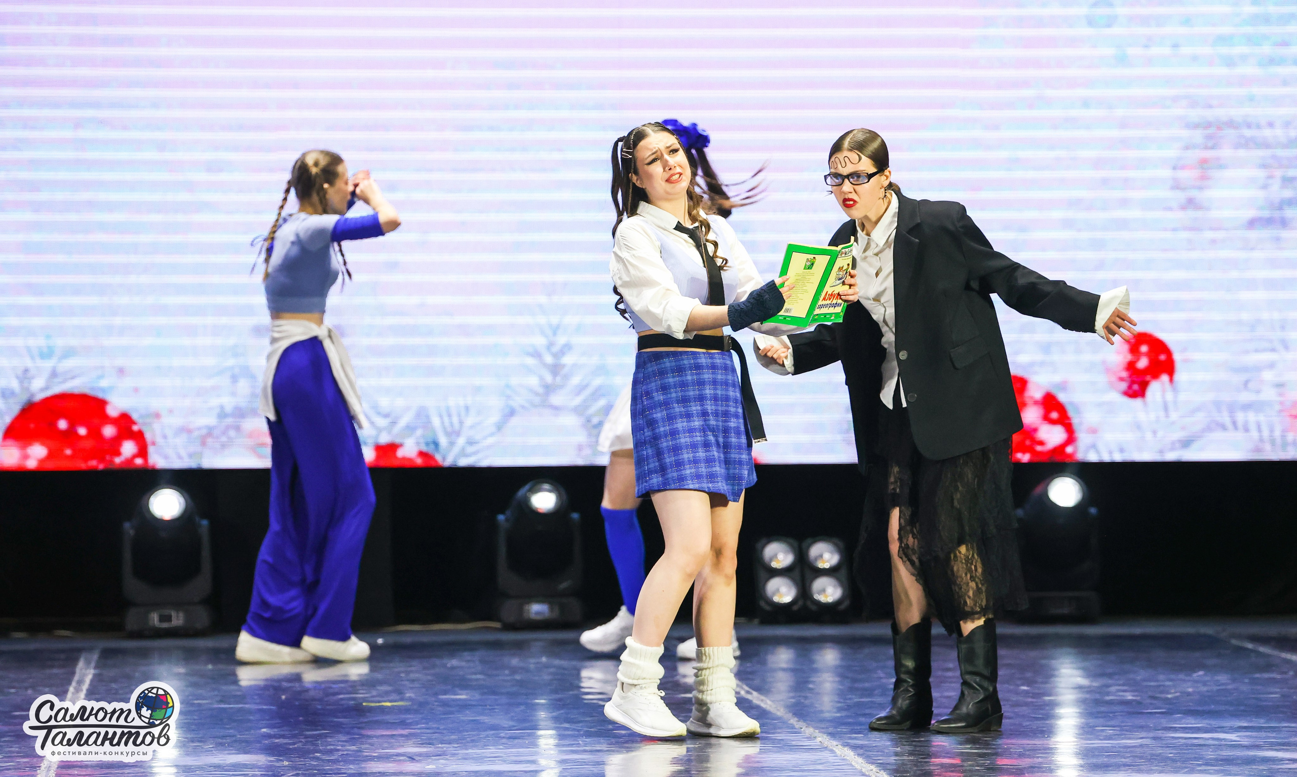 10.01.2026 «Салют Талантов» 31-й фестиваль-конкурс «Белорусские узоры» г. Минск. Медиастудия Фото Концепт