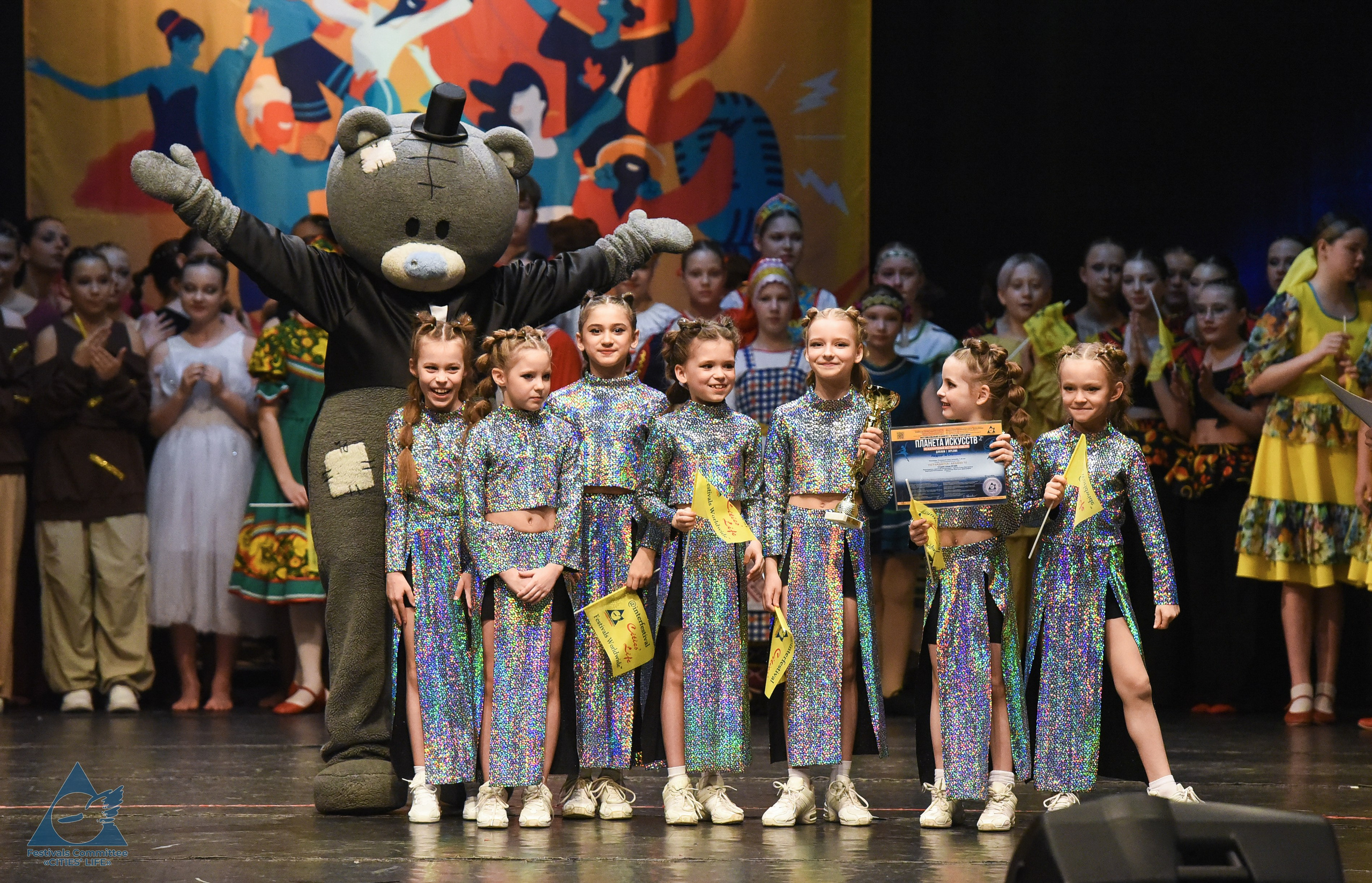 05.05.2026 «Жизнь Городов» Фестиваль-конкурс «ПЛАНЕТА ИСКУССТВ» г. Кондопога. Медиастудия Фото Концепт