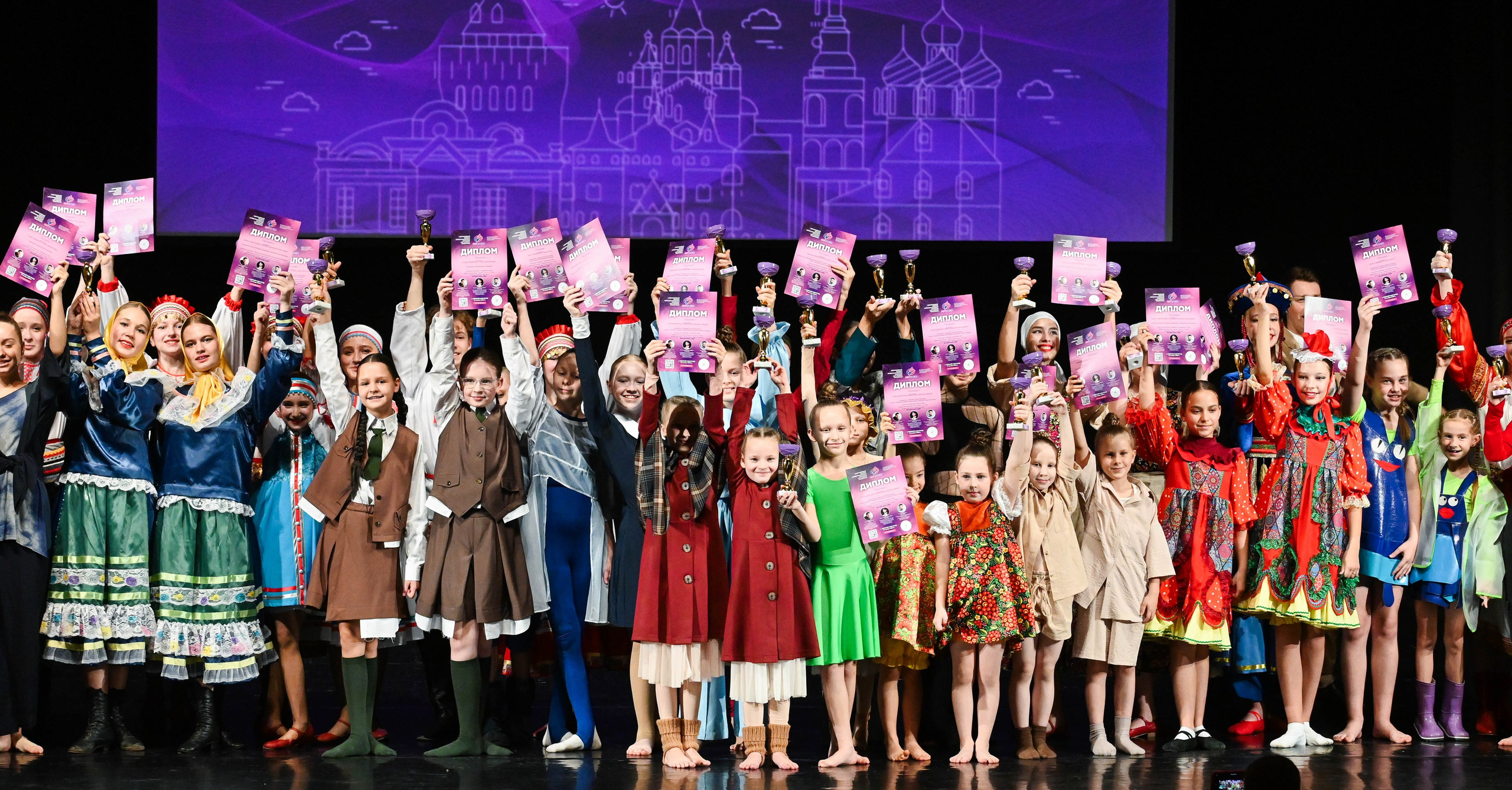 17.11.2024 Фестиваль хореографического искусства «АРТ-КОМПАС. ПРИВОЛЖЬЕ» г. НН. Медиастудия Фото Концепт