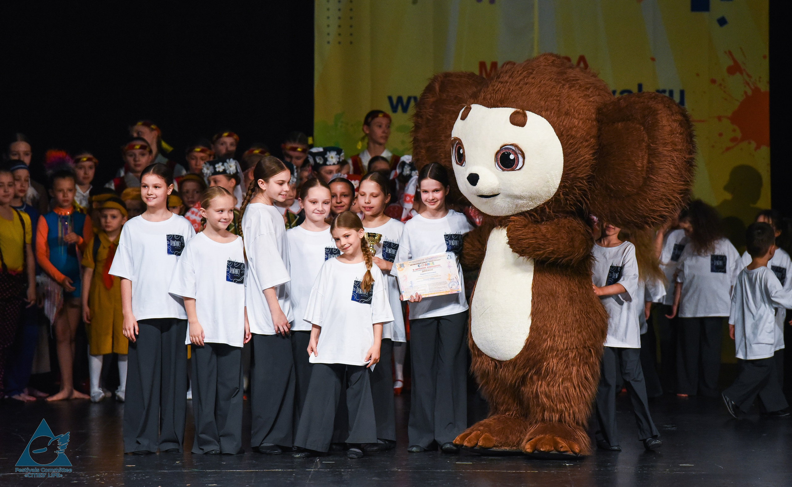 31.05.2026 «Жизнь Городов» Фестиваль-конкурс «Солнце в детских ладошках» г. Москва. Медиастудия Фото Концепт
