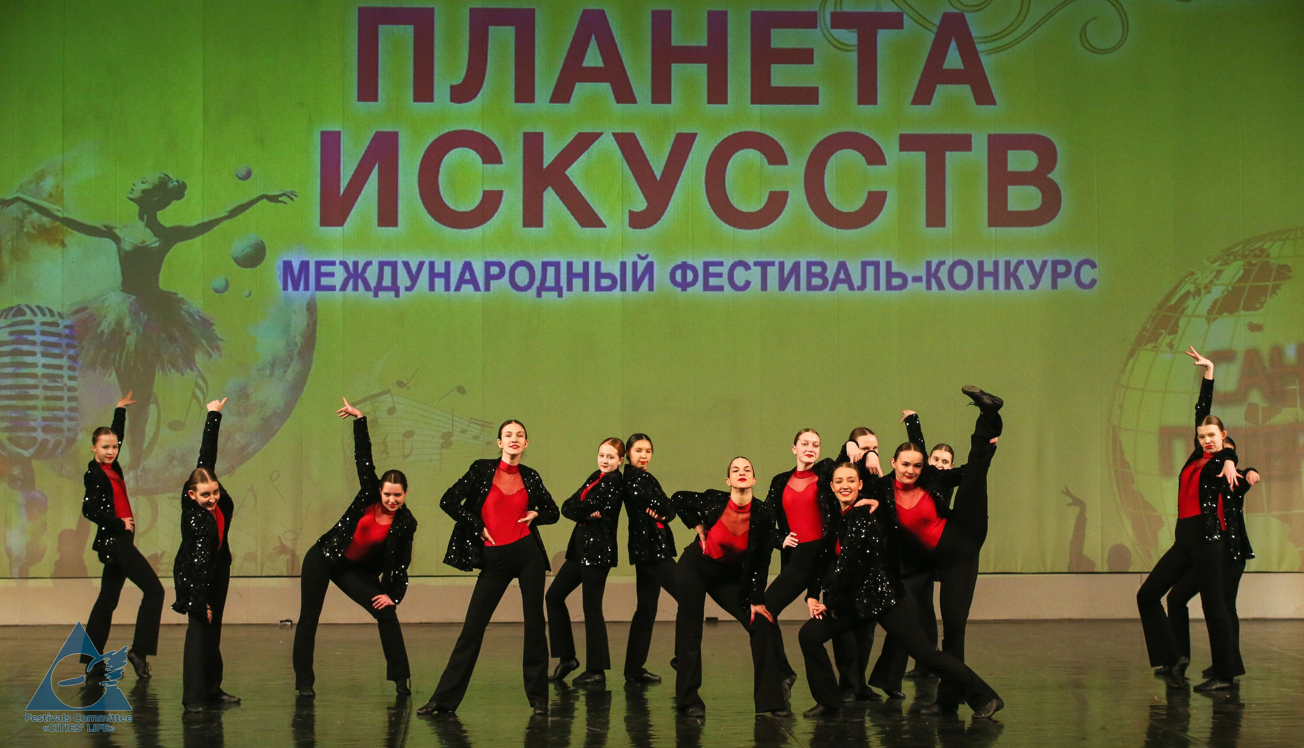 09.03.2025 «Жизнь Городов» Творческий фестиваль-конкурс «ПЛАНЕТА ИСКУССТВ» г. Санкт-Петербург. Медиастудия Фото Концепт