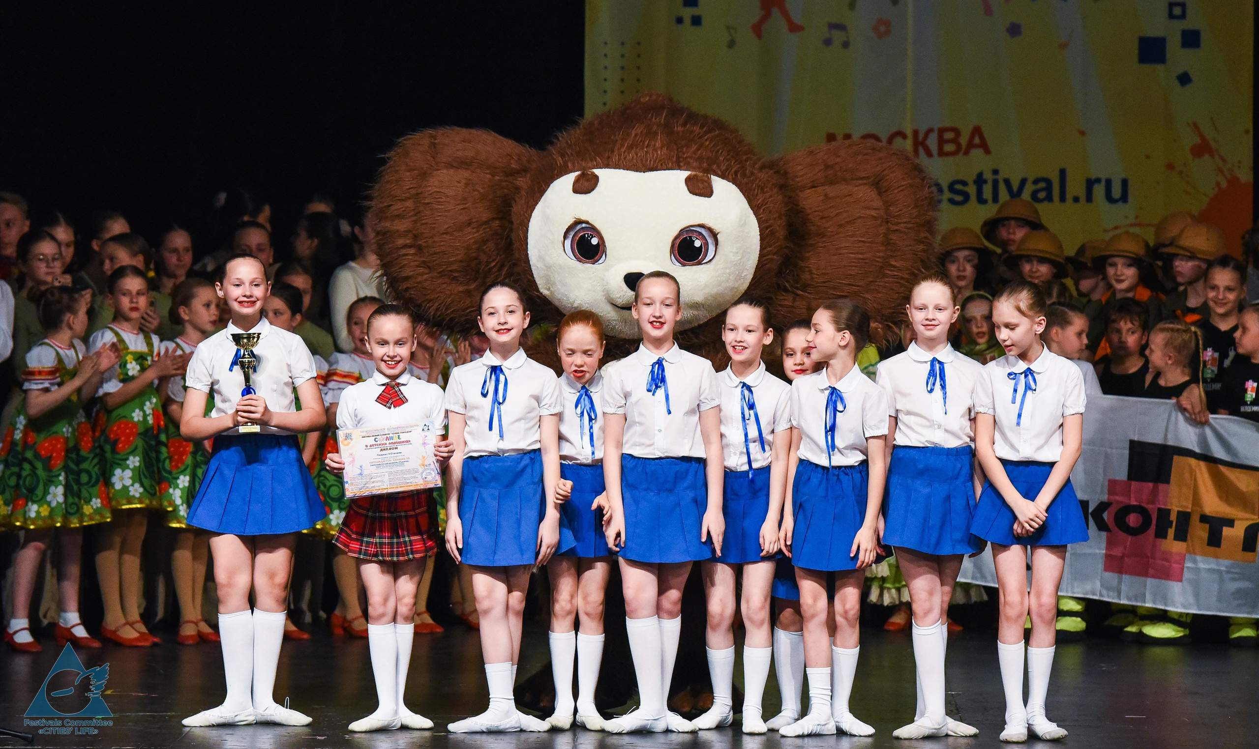 31.05.2026 «Жизнь Городов» Фестиваль-конкурс «Солнце в детских ладошках» г. Москва. Медиастудия Фото Концепт