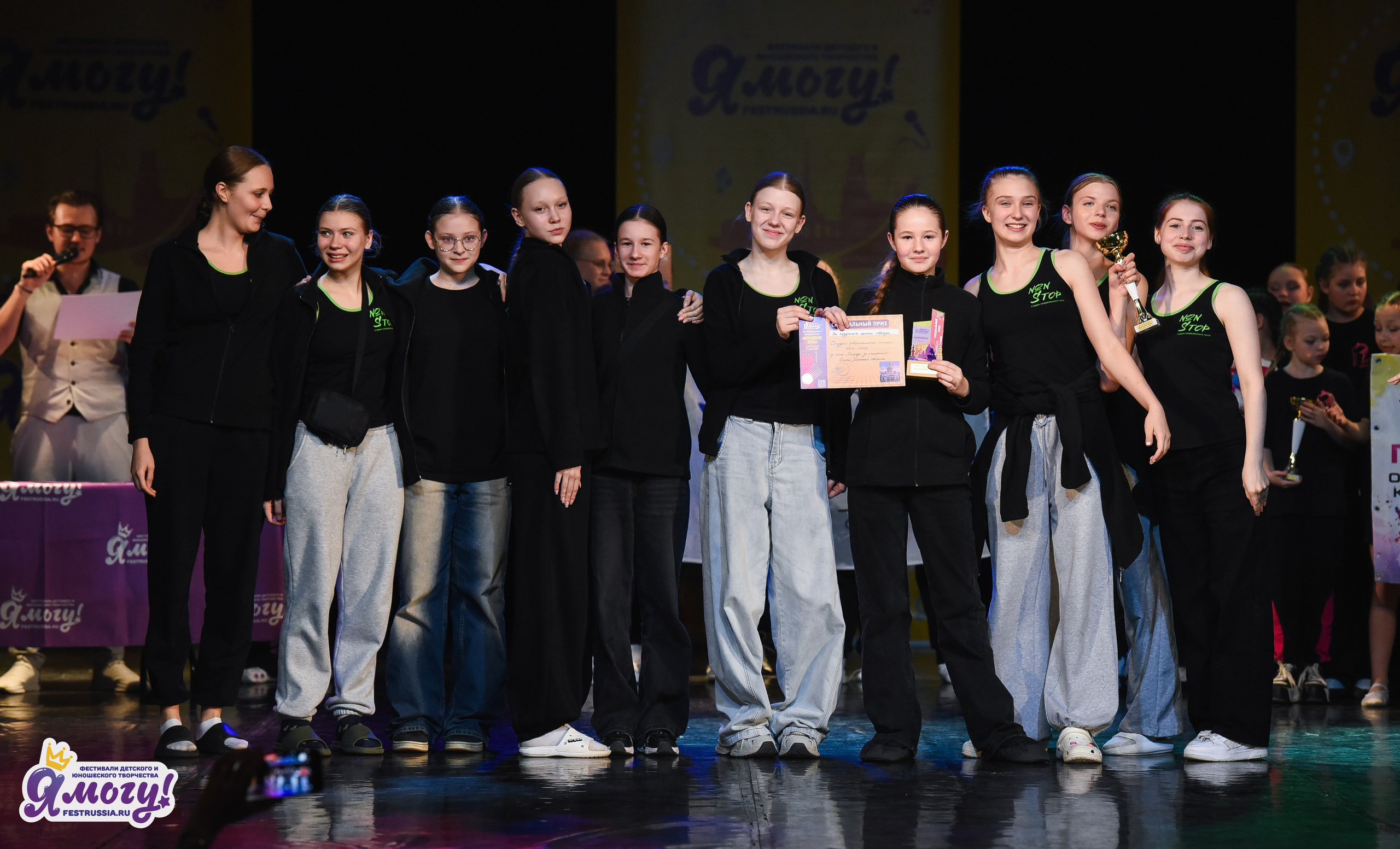 03.04.2026 «Я МОГУ!» 90-й Международный фестиваль-конкурс «Вдохновение. Весна» г. Санкт-Петербург. Медиастудия Фото Концепт