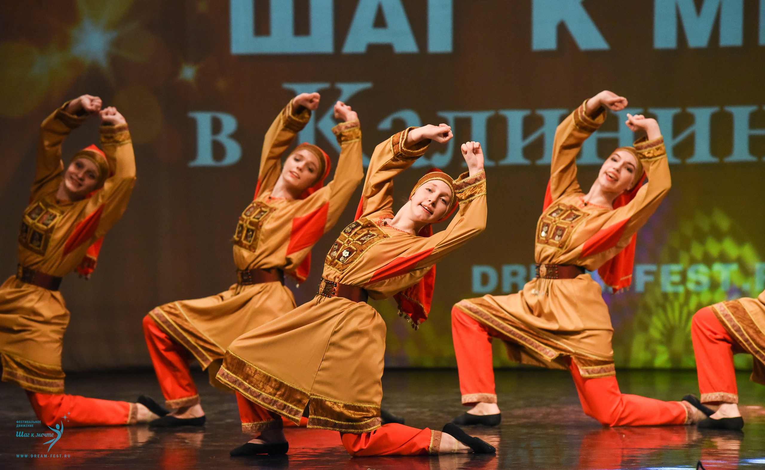 22.03.2025 Фестивальное движение «Шаг к мечте» г. Калининград. Медиастудия Фото Концепт