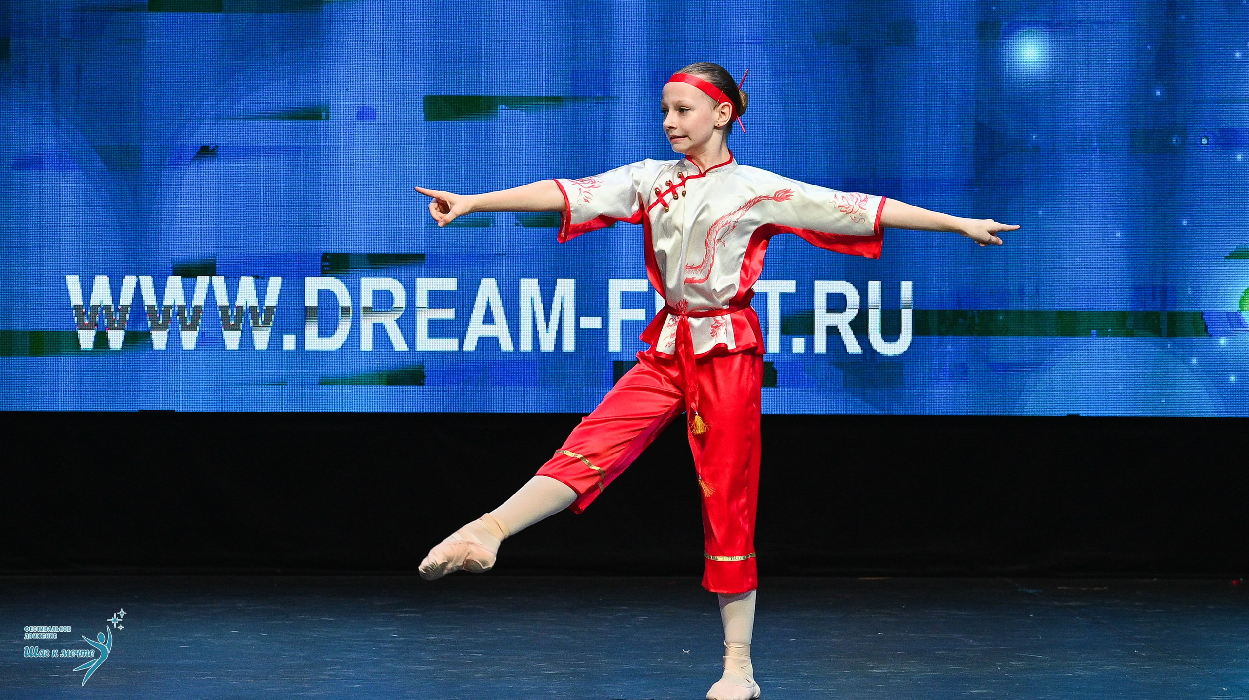 05.04.2025 Фестивальное движение «Шаг к мечте» г. Казань. Медиастудия Фото Концепт