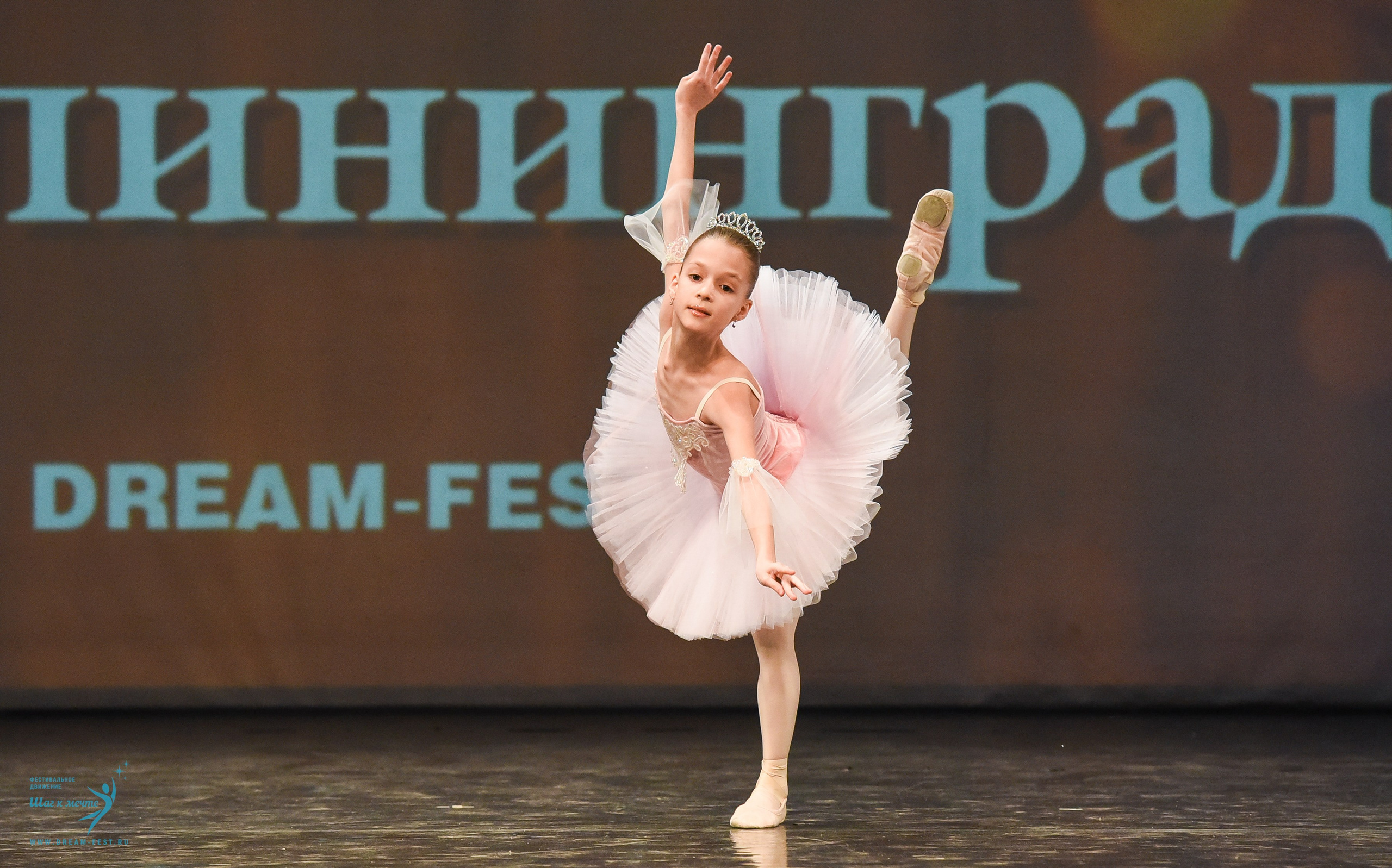 22.03.2025 Фестивальное движение «Шаг к мечте» г. Калининград. Медиастудия Фото Концепт