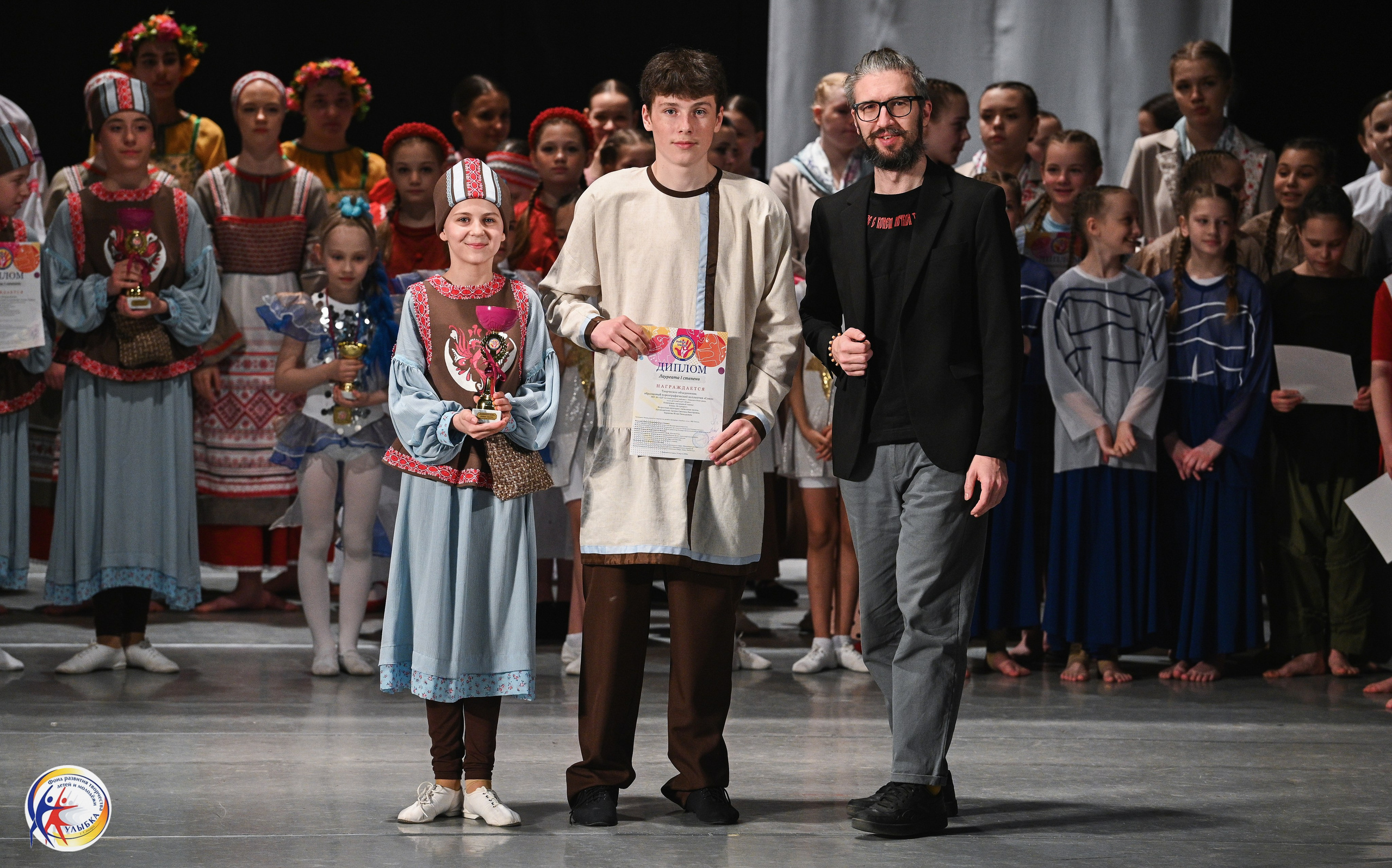 29.03.2026 Международный хореографический конкурс «Новые имена» г. Нижний Новгород. Медиастудия Фото Концепт