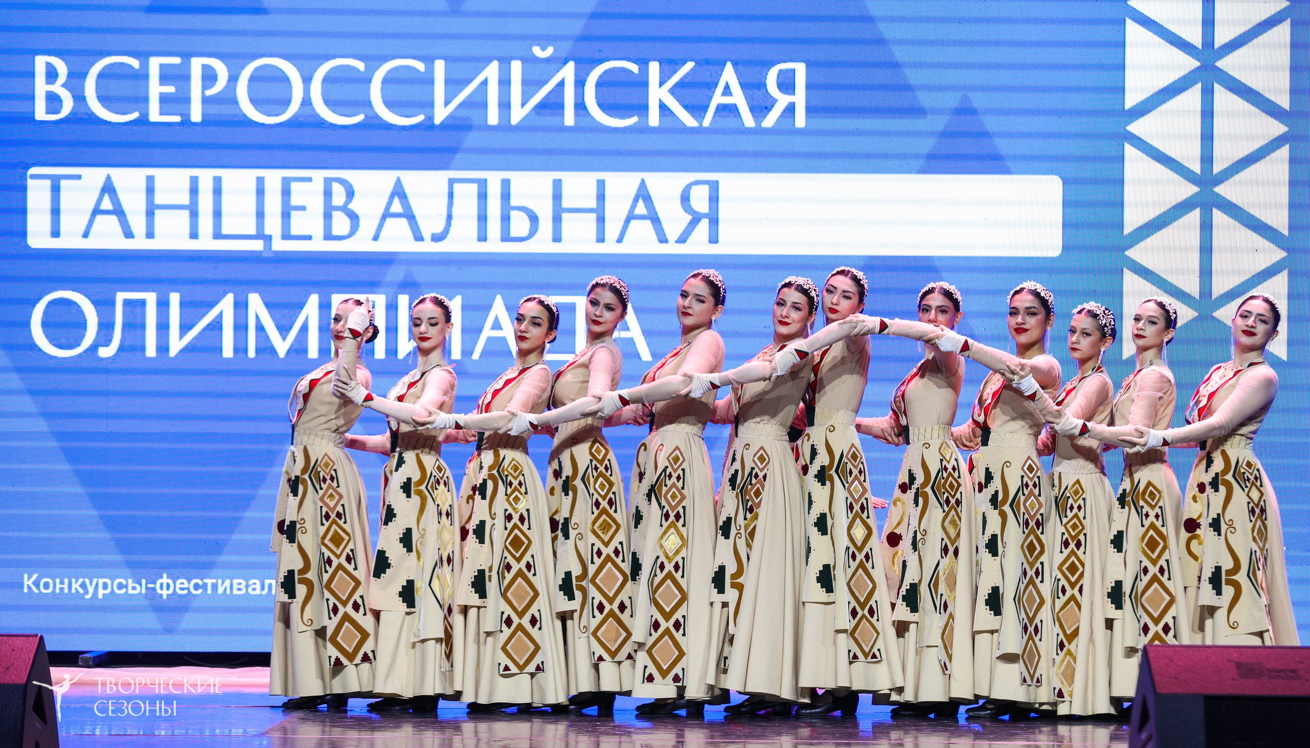14.11.2024 «Всероссийская танцевальная олимпиада» г. Казань. Медиастудия Фото Концепт