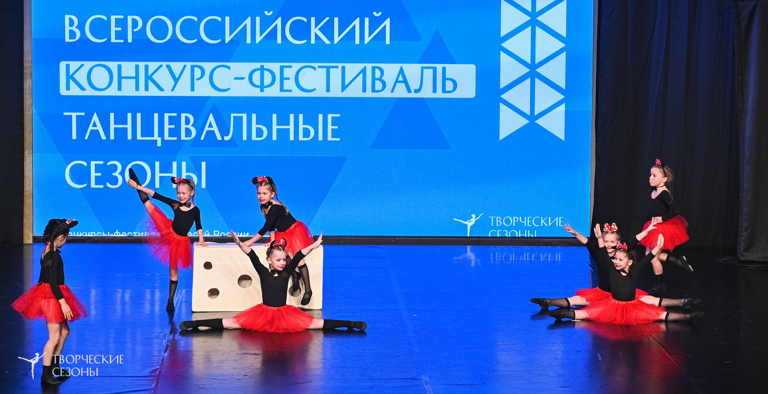 28.02.2026 V Всероссийский фестиваль «Танцевальные сезоны.Петербург». Медиастудия Фото Концепт