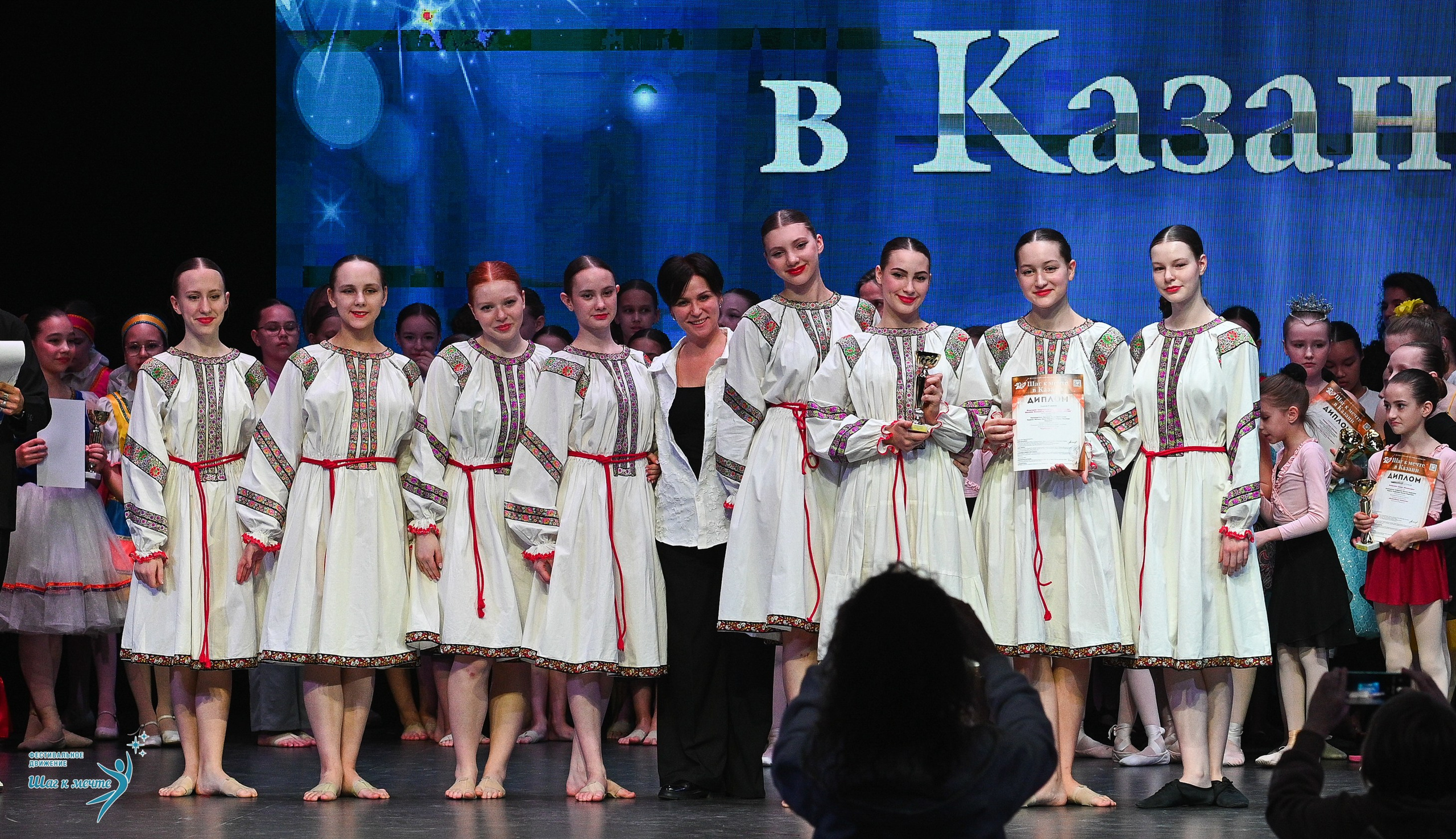 05.04.2025 Фестивальное движение «Шаг к мечте» г. Казань. Медиастудия Фото Концепт