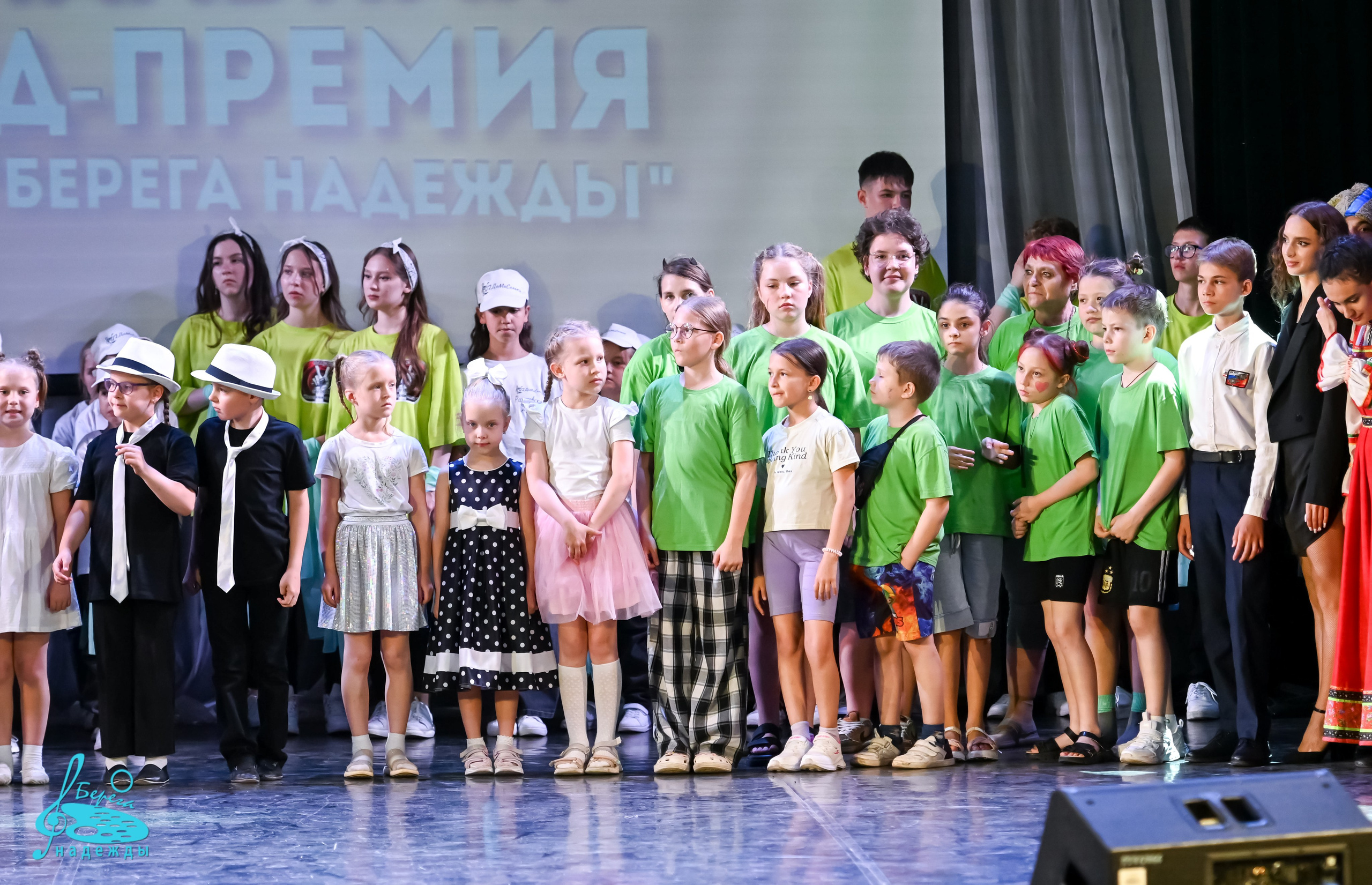 16.06.2024 Финальная Гранд-Премия проекта «Берега Надежды» г. Москва. Медиастудия Фото Концепт