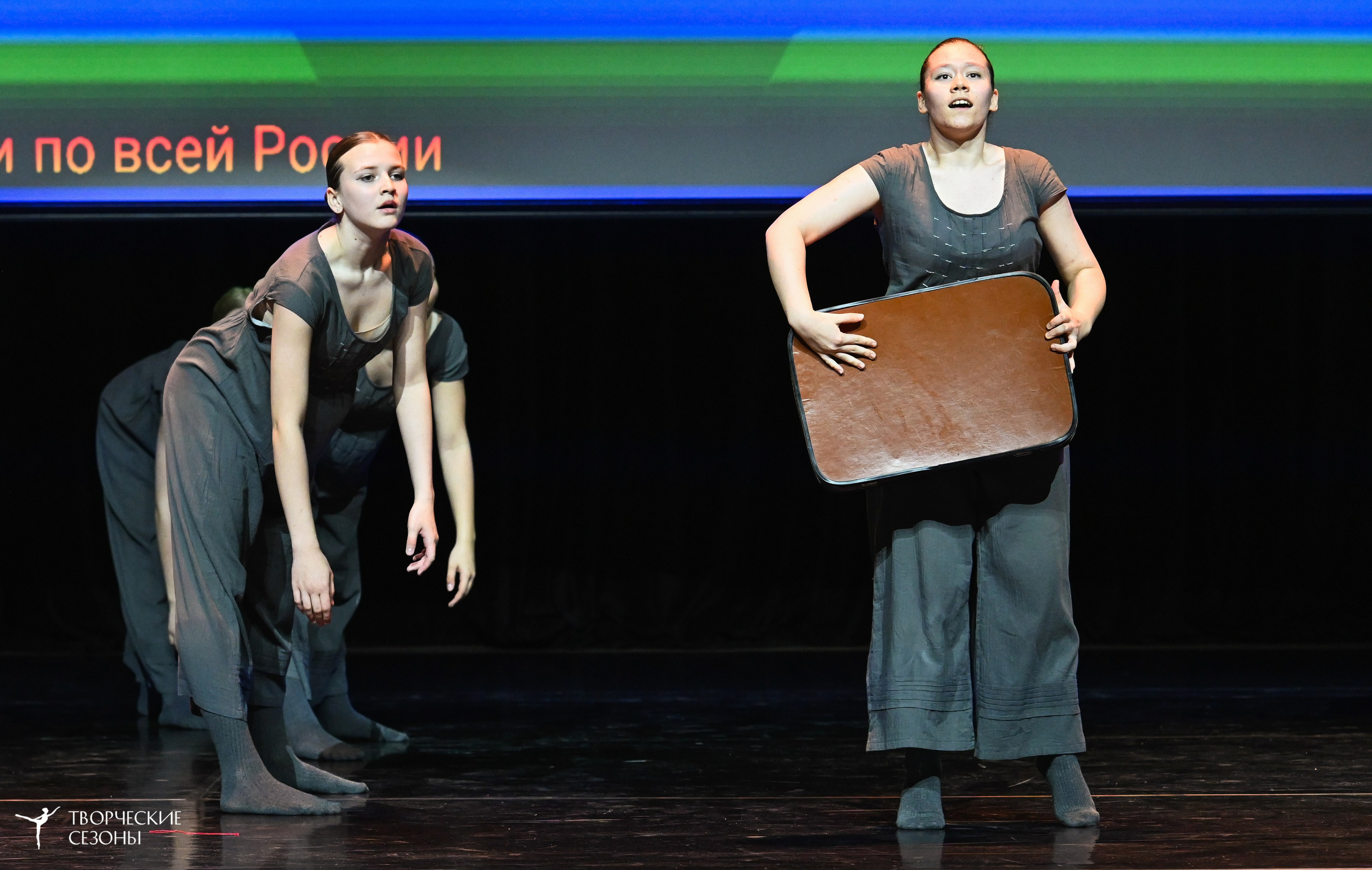 03.05.2025 «Творческие сезоны» Казанские ассамблеи искусств г. Казань. Медиастудия Фото Концепт