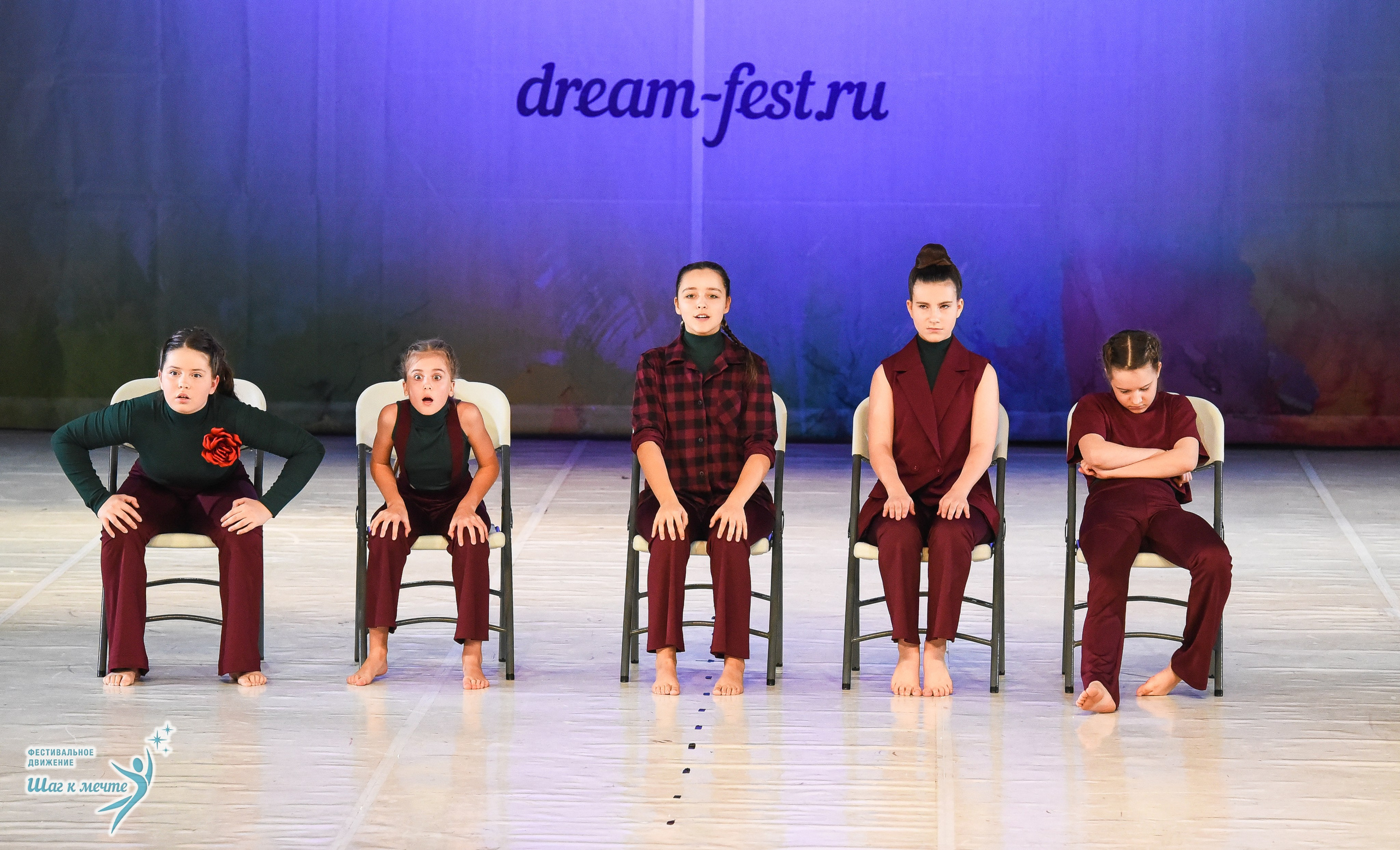 15.11.2025 Фестивальное движение «Шаг к мечте» г. Москва. Медиастудия Фото Концепт