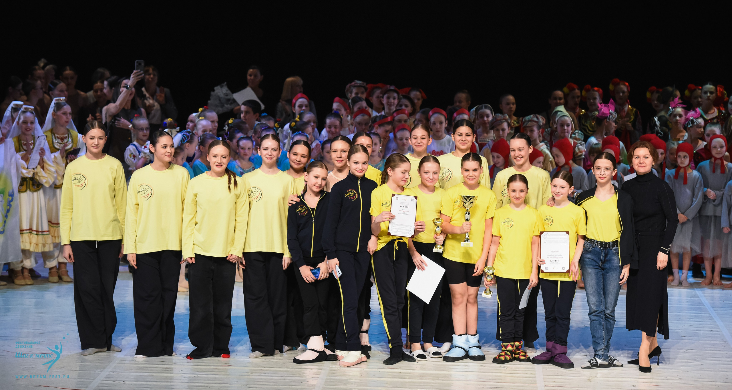 28.02.2026 Фестивальное движение «Шаг к мечте» г. Москва. Медиастудия Фото Концепт