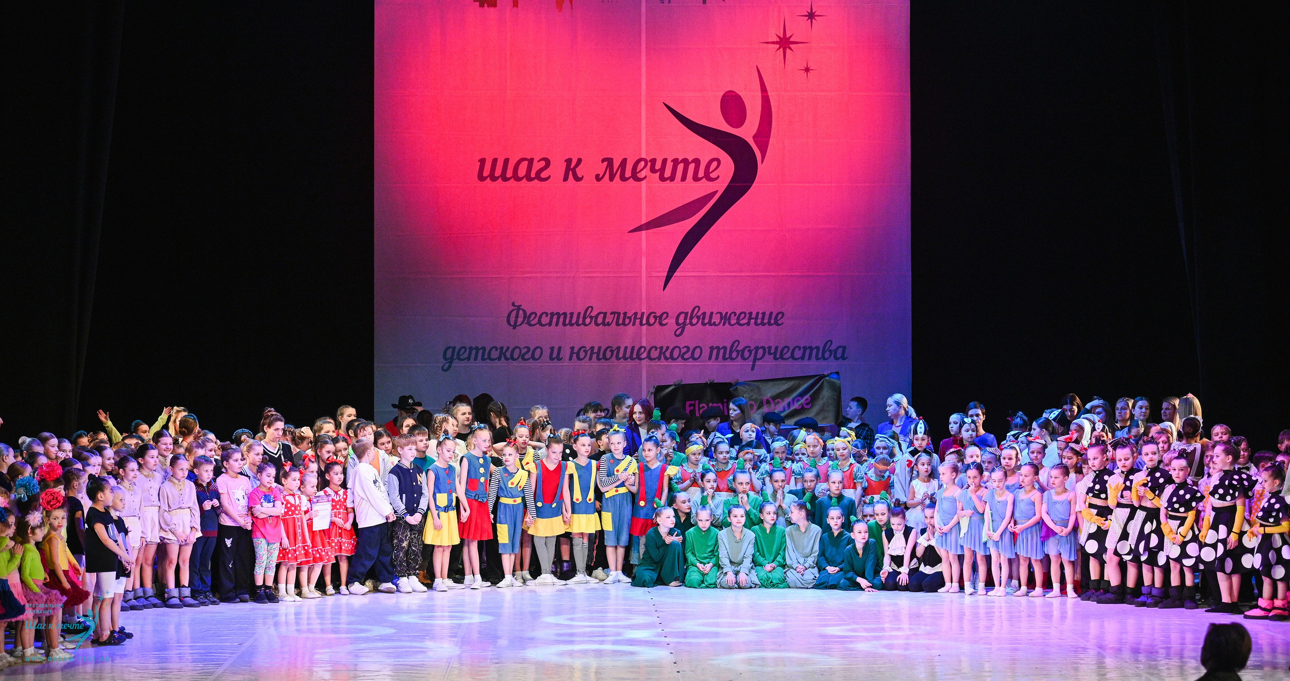 12.04.2025 Фестивальное движение «Шаг к мечте» г. Москва. Медиастудия Фото Концепт