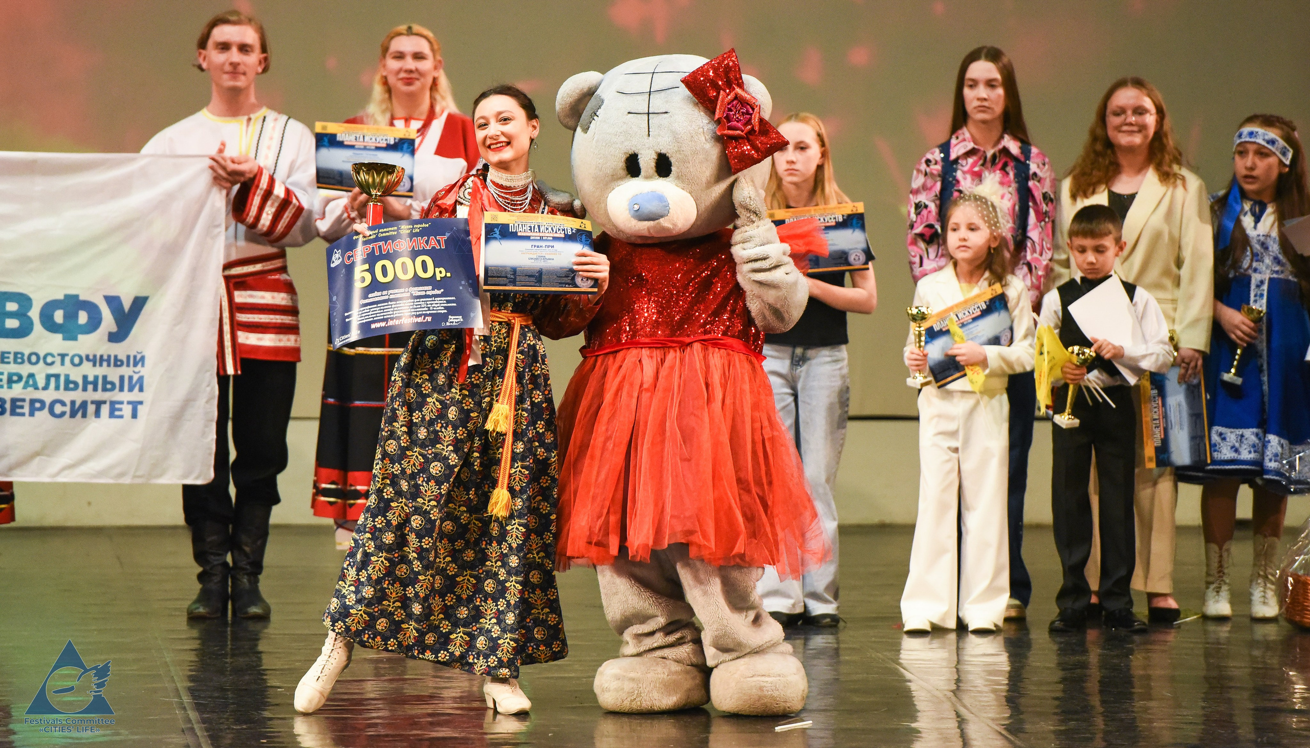 16.03.2026 «Жизнь Городов» Фестиваль-конкурс «ПЛАНЕТА ИСКУССТВ» г. Санкт-Петербург. Медиастудия Фото Концепт