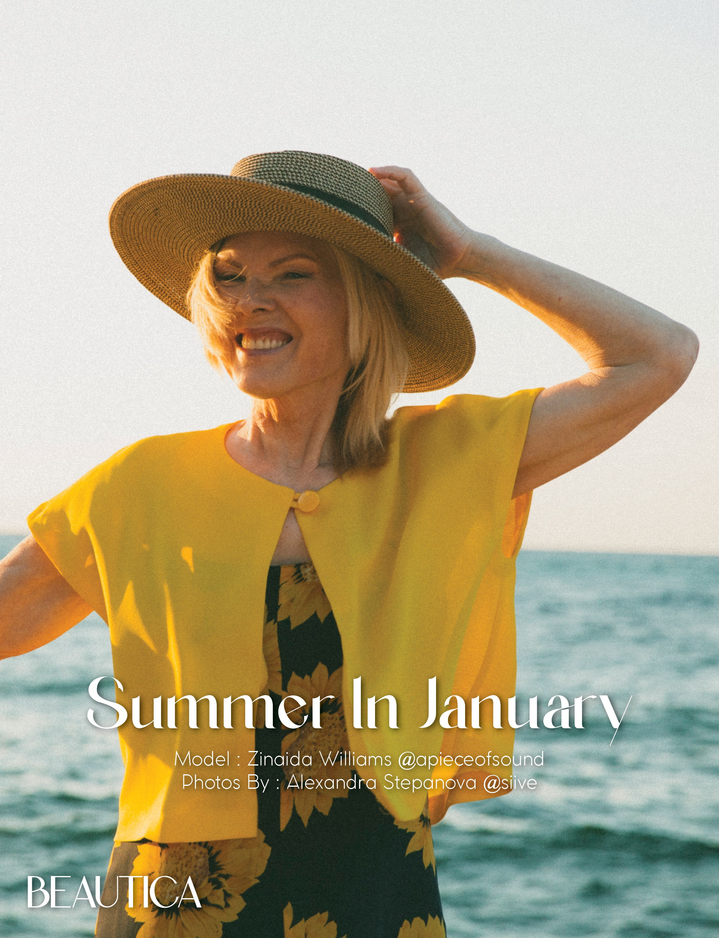 Beautica. Фотограф Александра Степанова