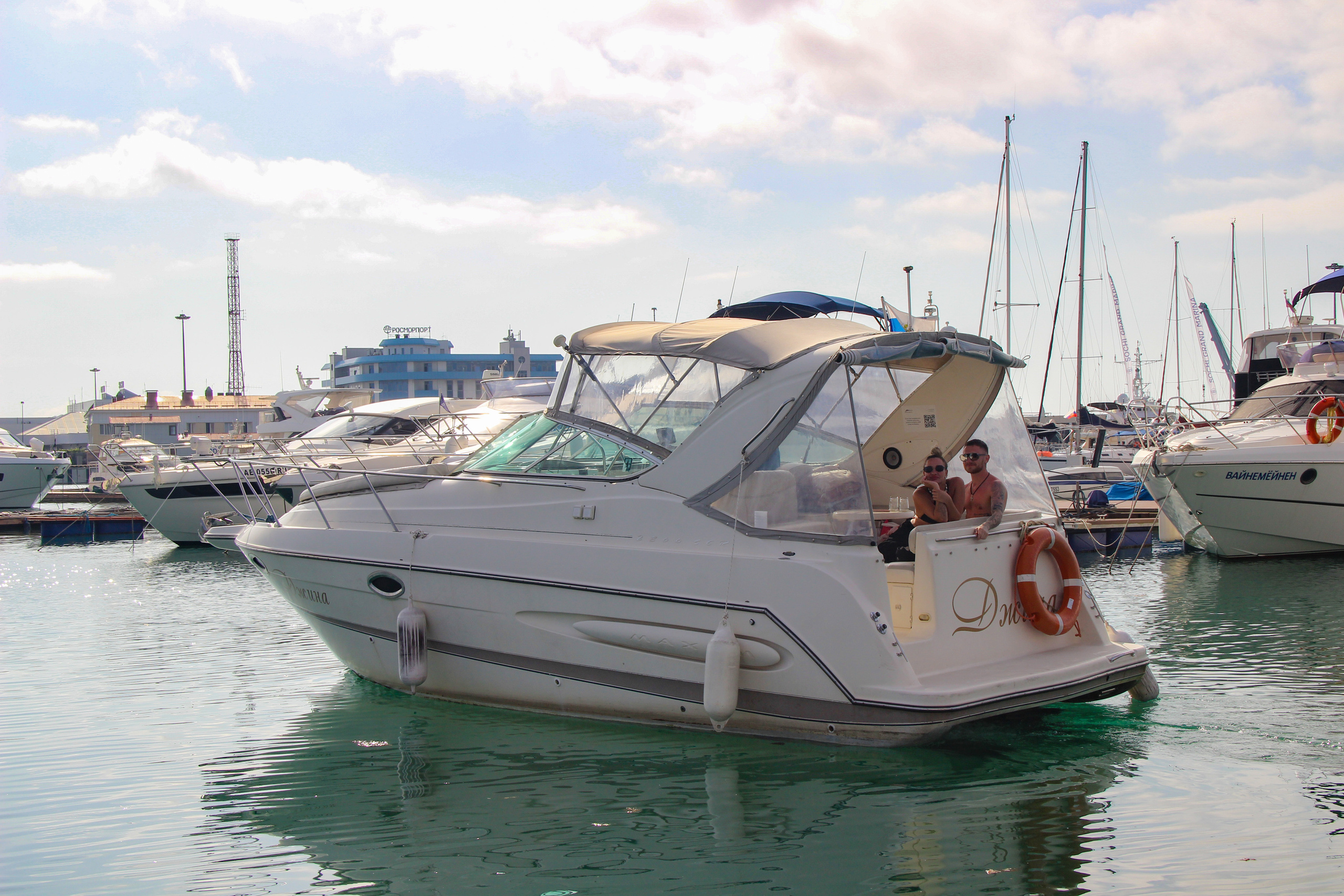 Мои довольные гости. Фотограф в Сочи Фотосессии на яхтах Дмитрий Пальма