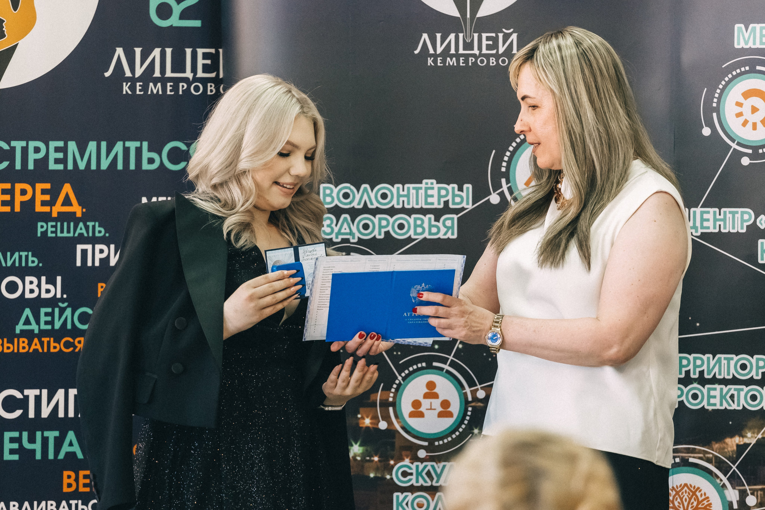 Выпускной «Лицей 62». Фотограф Кемерово | Сергей