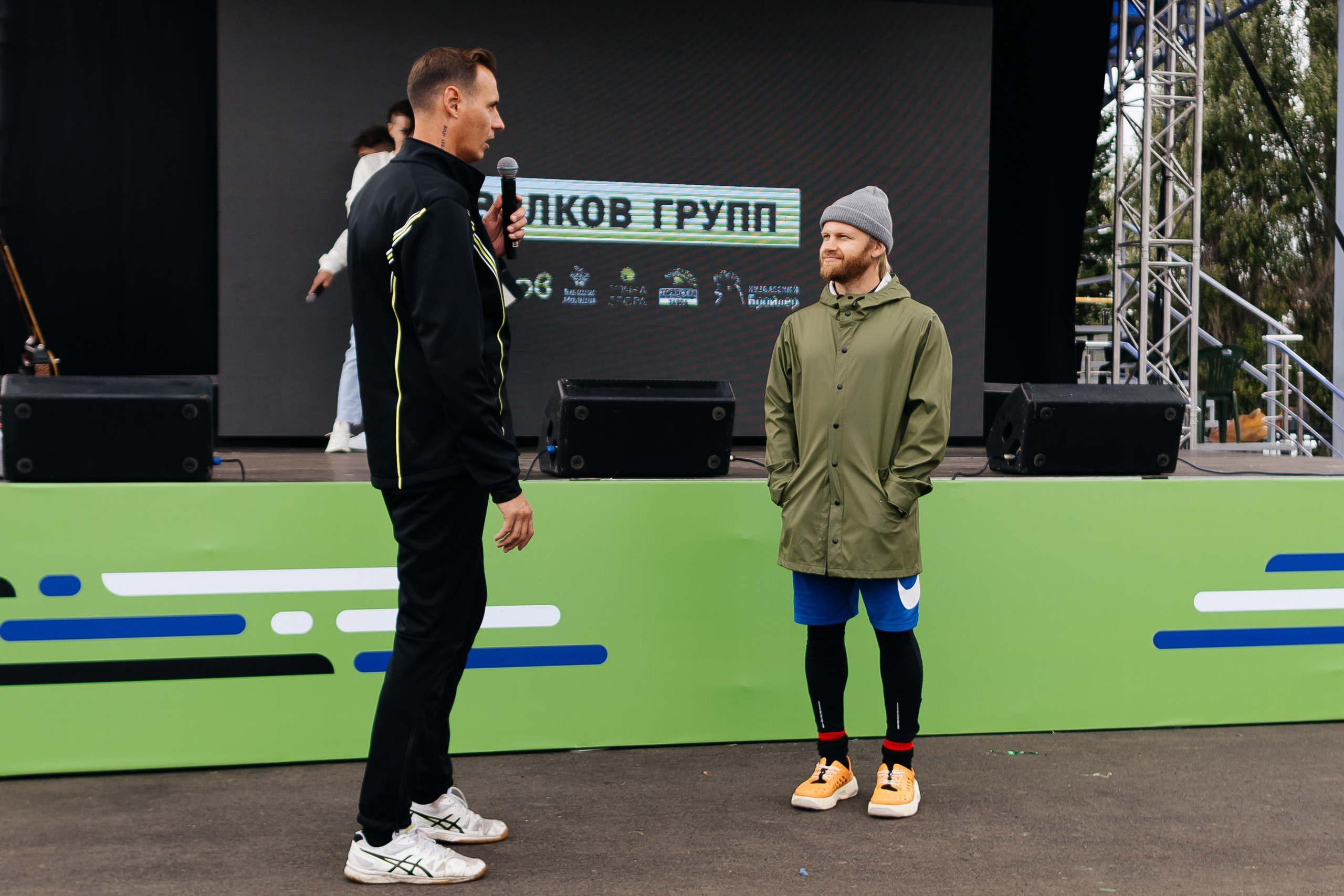 Спартакиада Волковгрупп. Фотограф Кемерово | Сергей