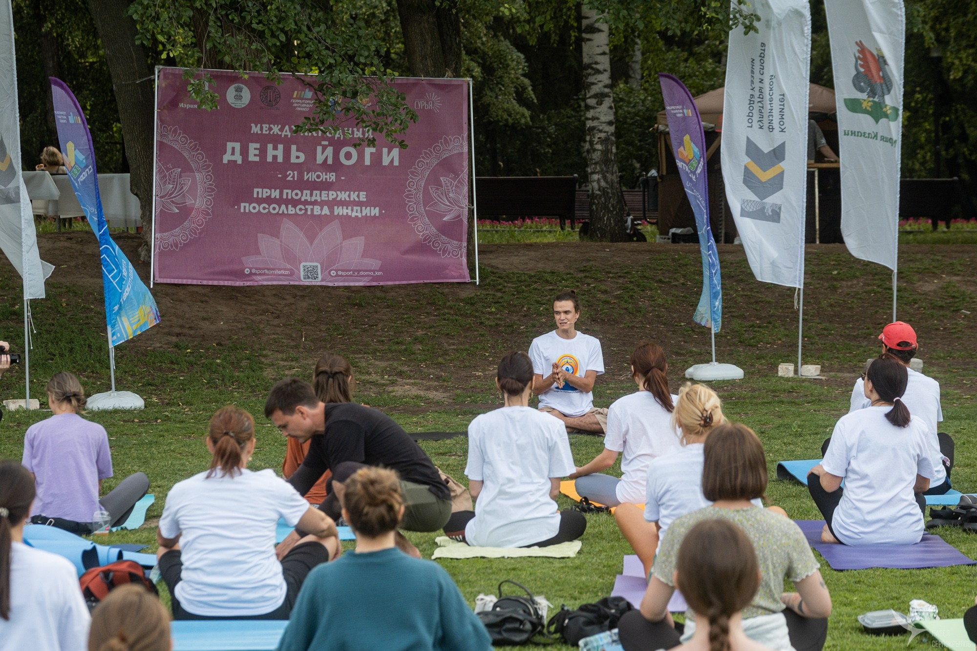 Международный день йоги. Репортажный фотограф в Казани Павел Серпокрылов