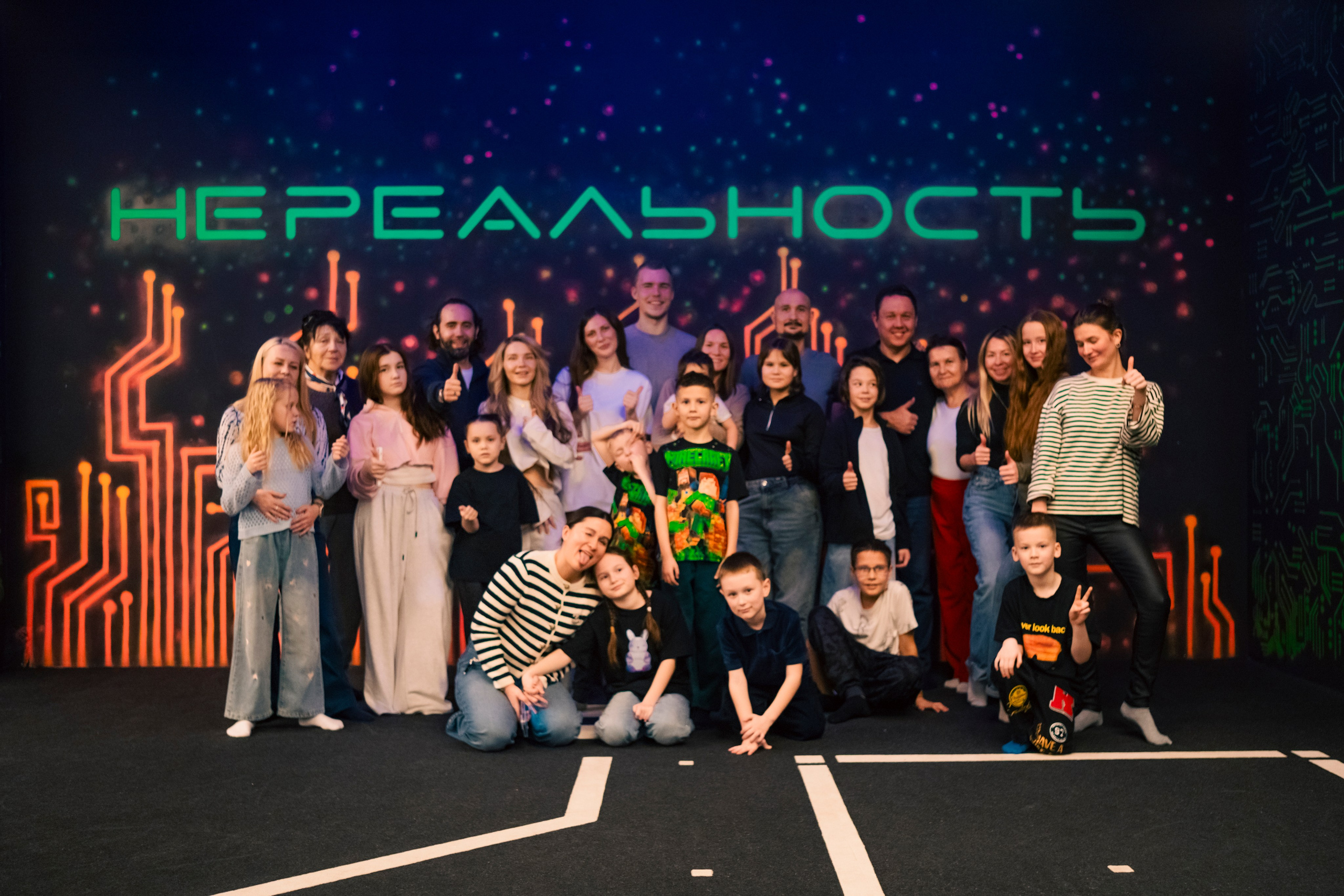 VR January — February — March 2025. Felixtones