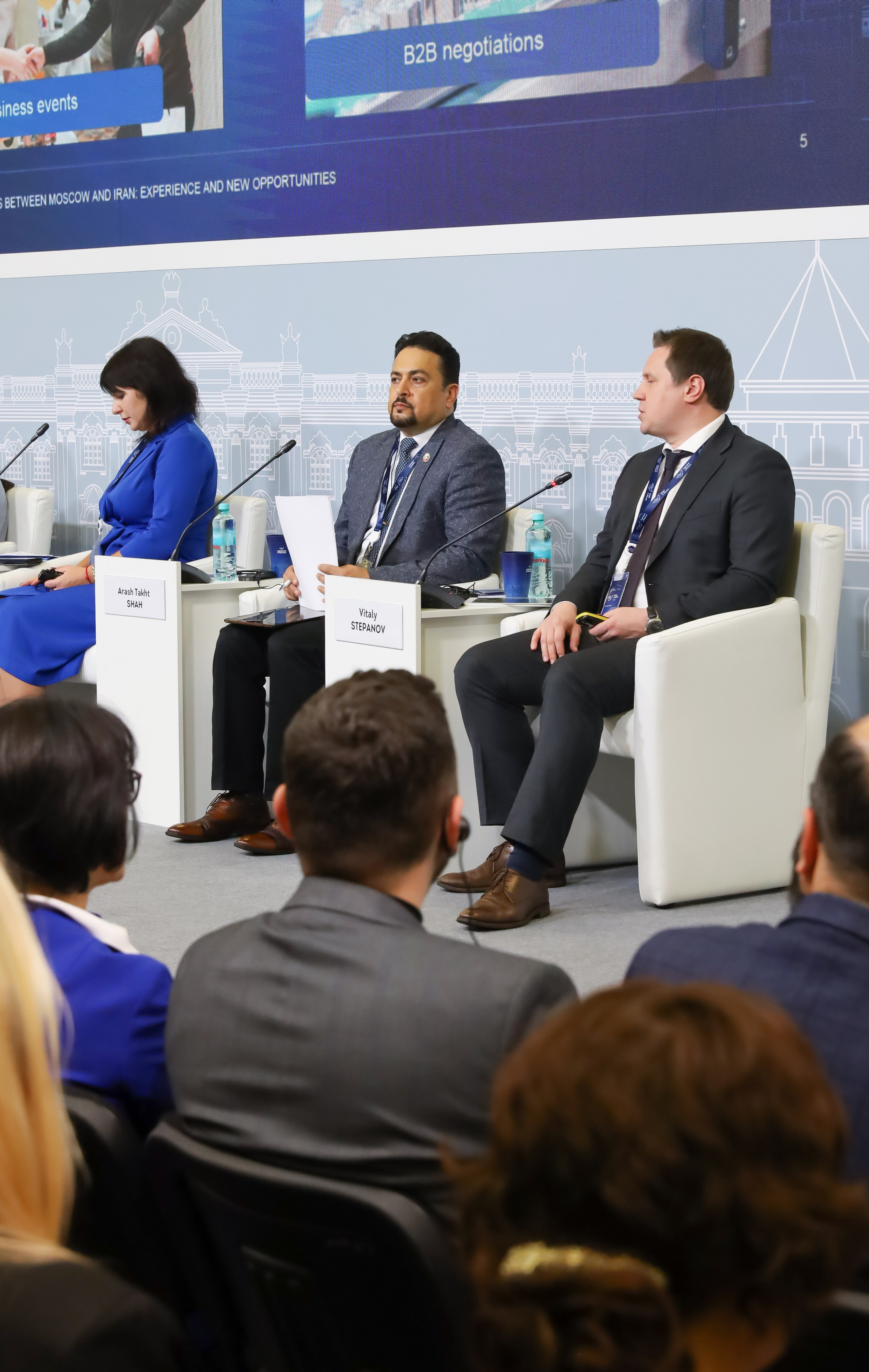 ФОРУМ «СДЕЛАНО В РОССИИ». Фотограф мероприятий Ирина Каширина