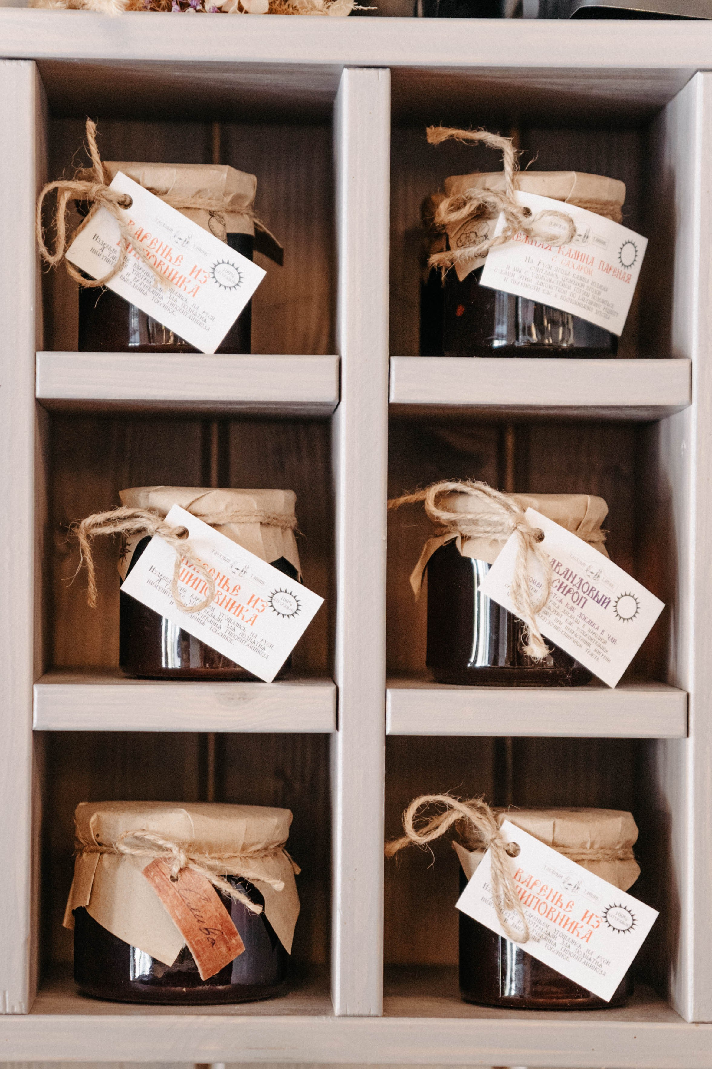 Междуречье|Экоотель. Фотограф Абакумова Анастасия