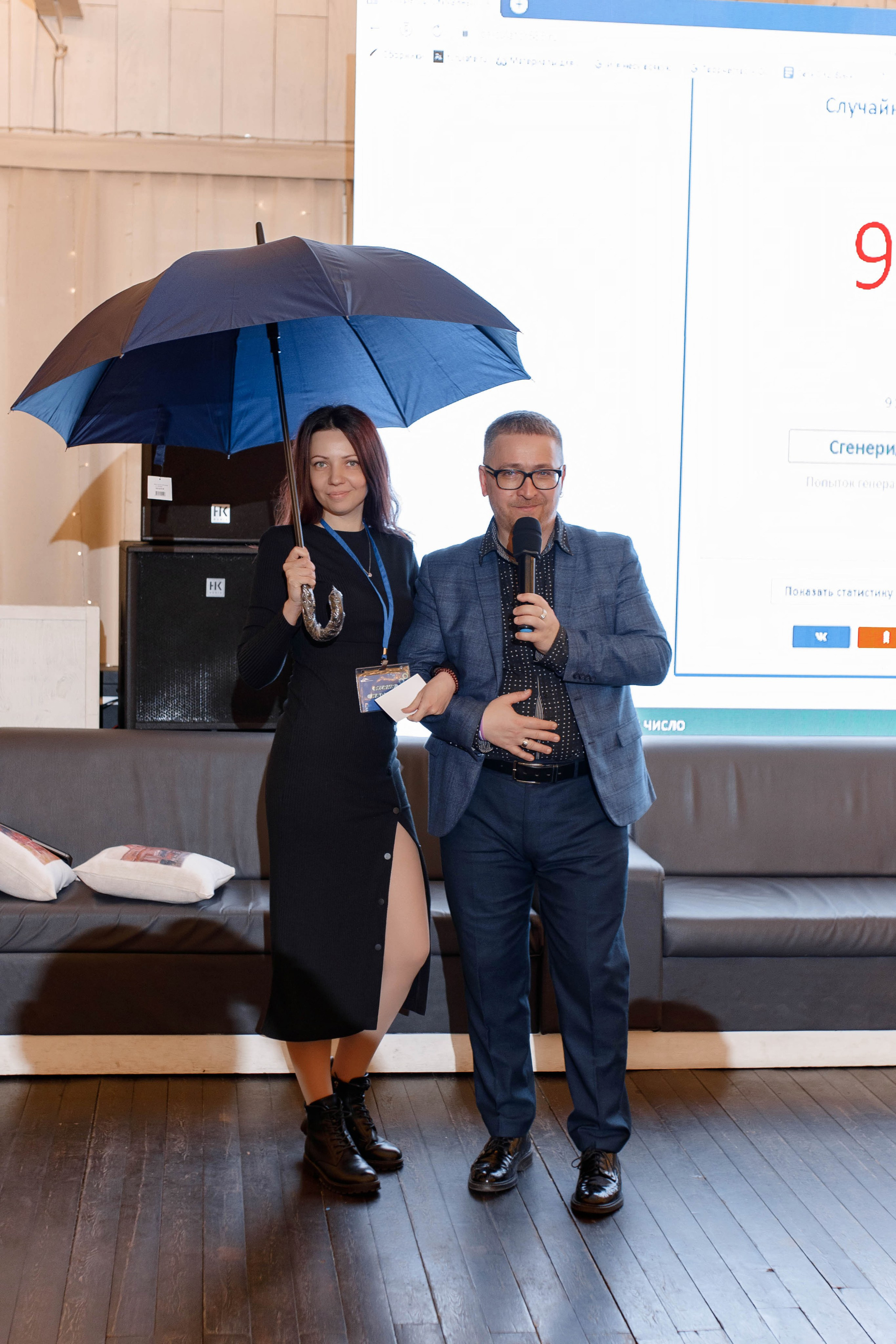 ФОРУМ СТРАХОВОЙ ДОМ «ВСК». Фотограф Аркадий Самошкин