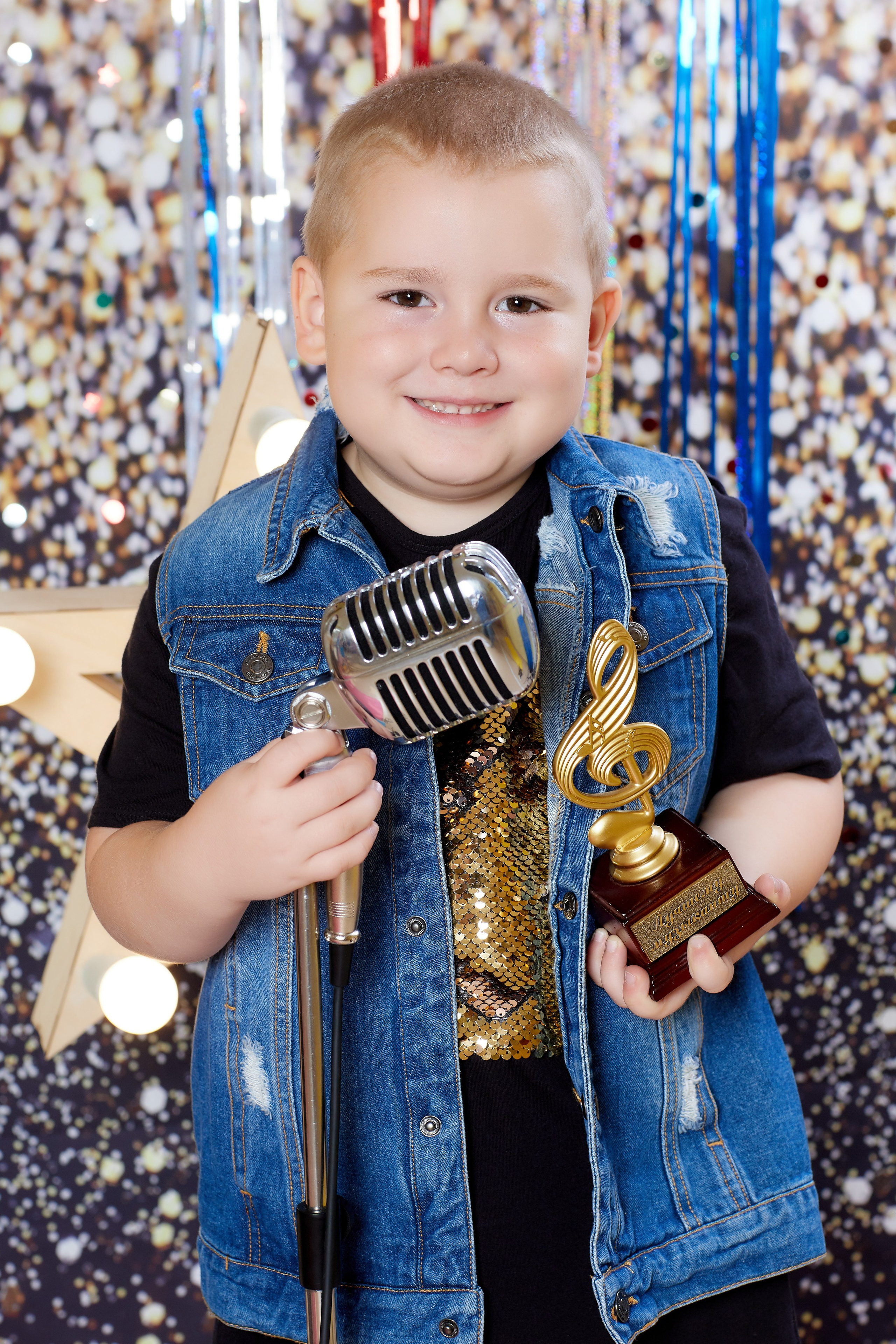 Голос. Детская выездная фотостудия