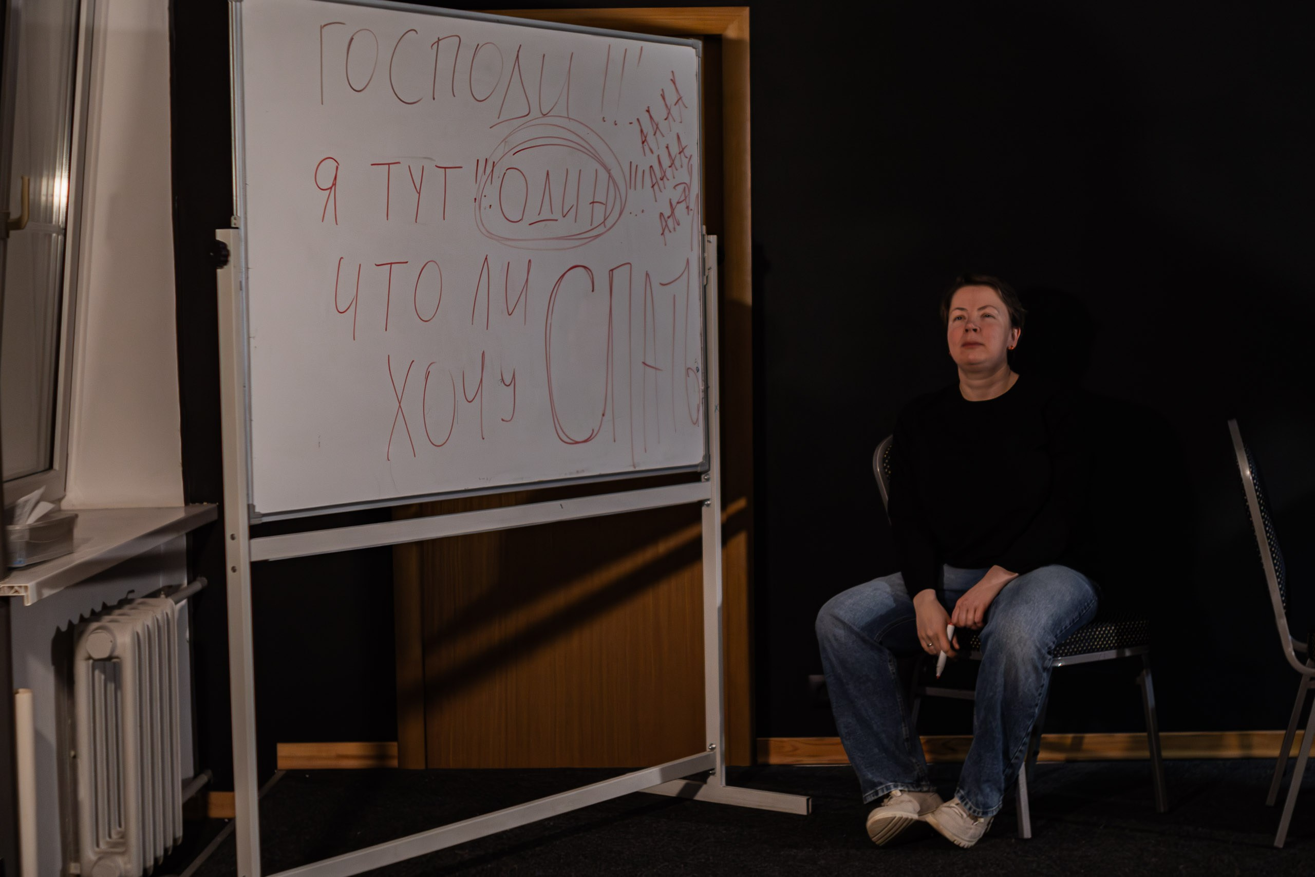 Истории осени. Фотограф Ксения Радостева (Корранели)