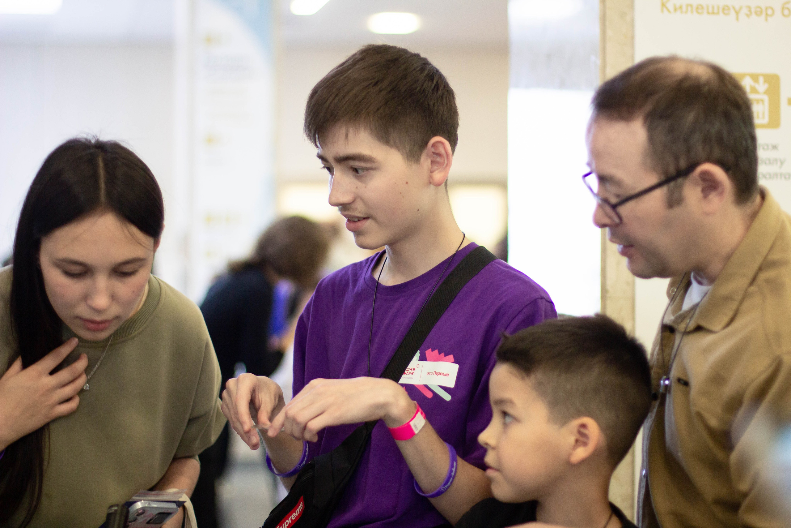 Форум родные-любимые 2024. Фотограф мероприятий и спорта: юбилеев, дней рождений и корпоративов из Москвы