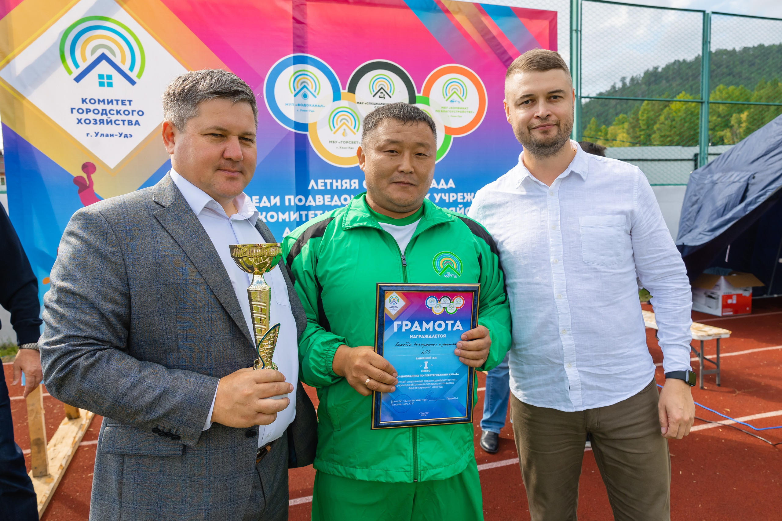Спартакиада Улан-Удэ. Фотограф и видеограф в Улан-Удэ: Аюна Габагуева и Артём Шаханов