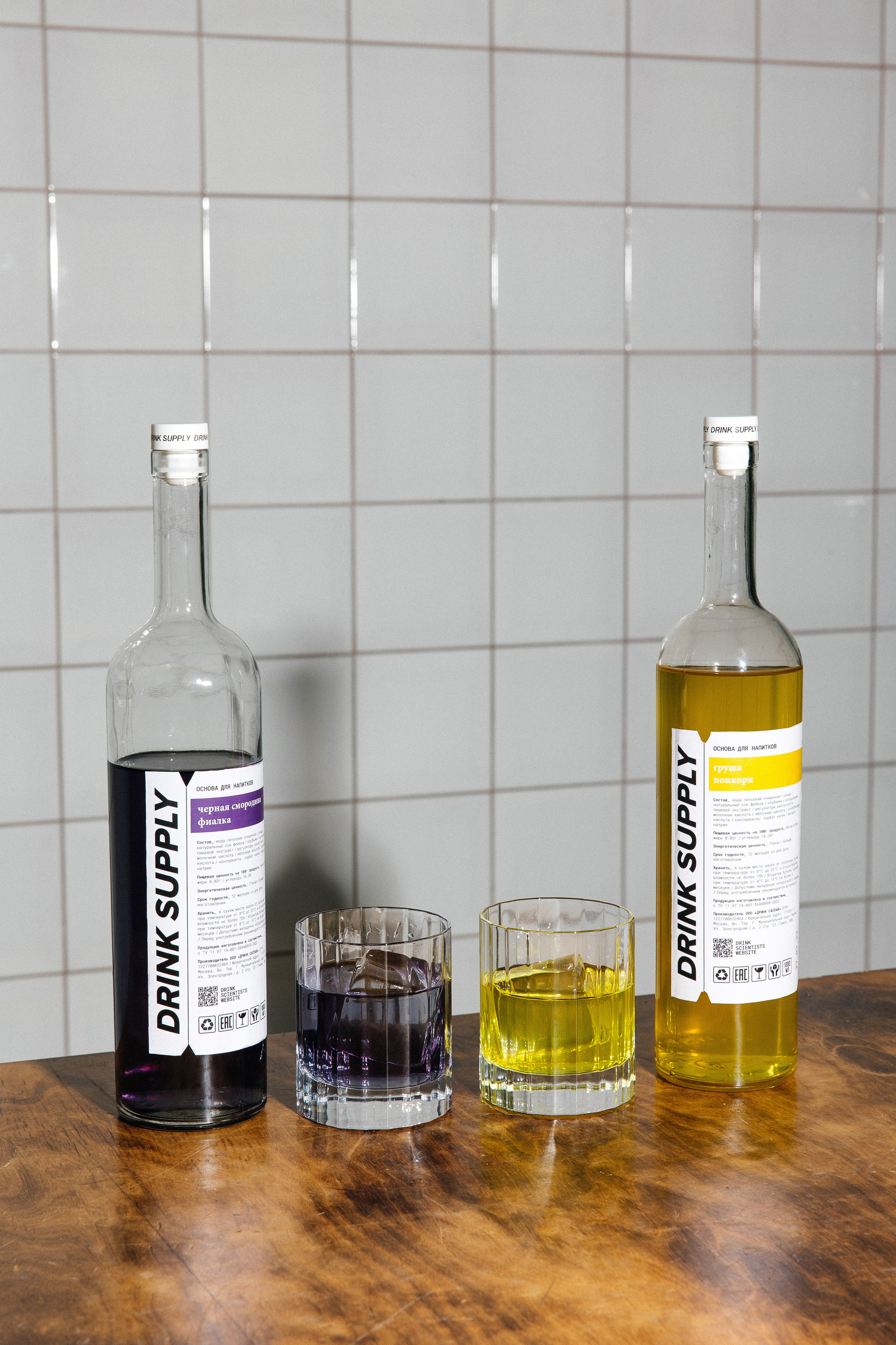 Drink Supply. ФОТОГРАФ МОСКВА