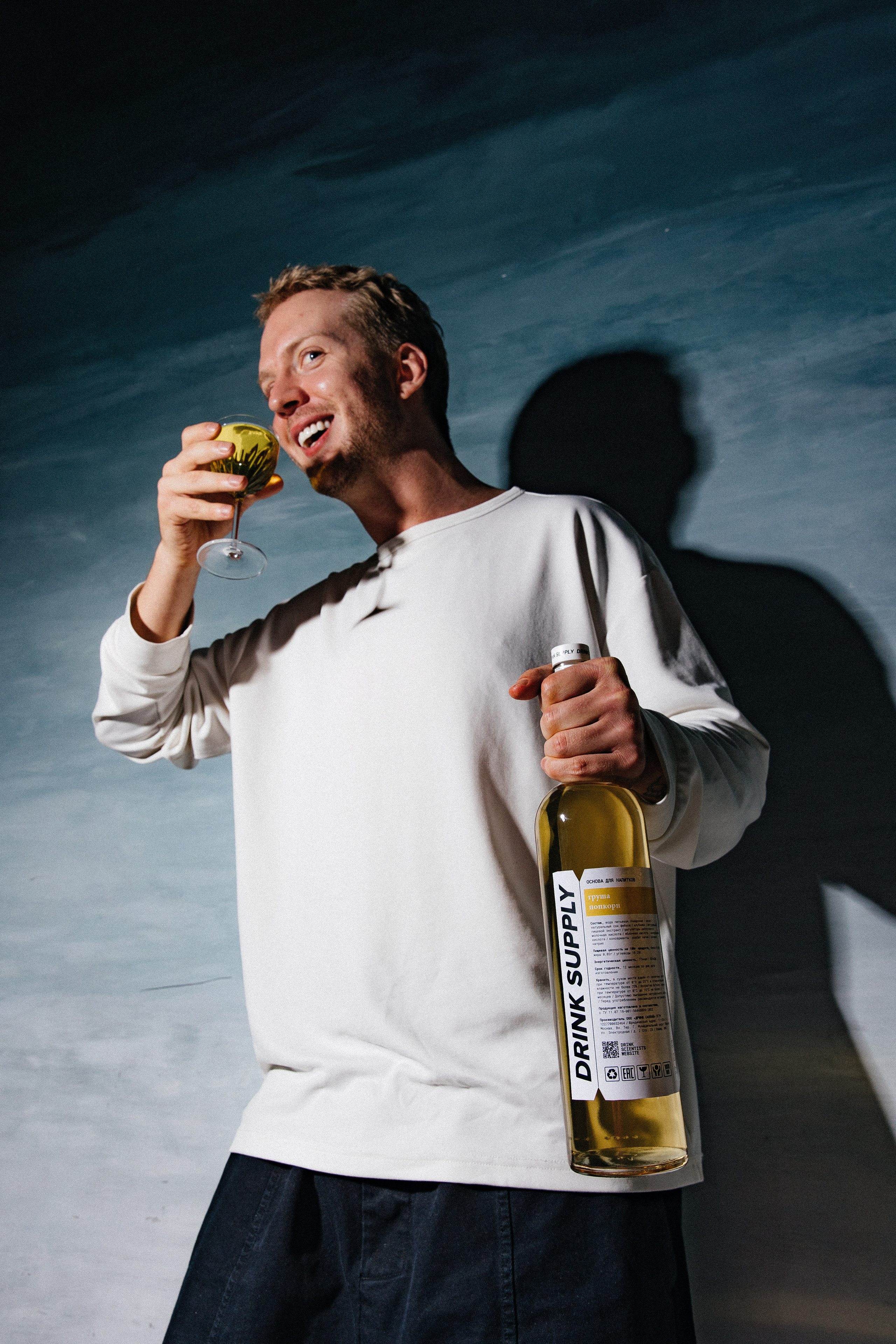 Drink Supply. ФОТОГРАФ МОСКВА