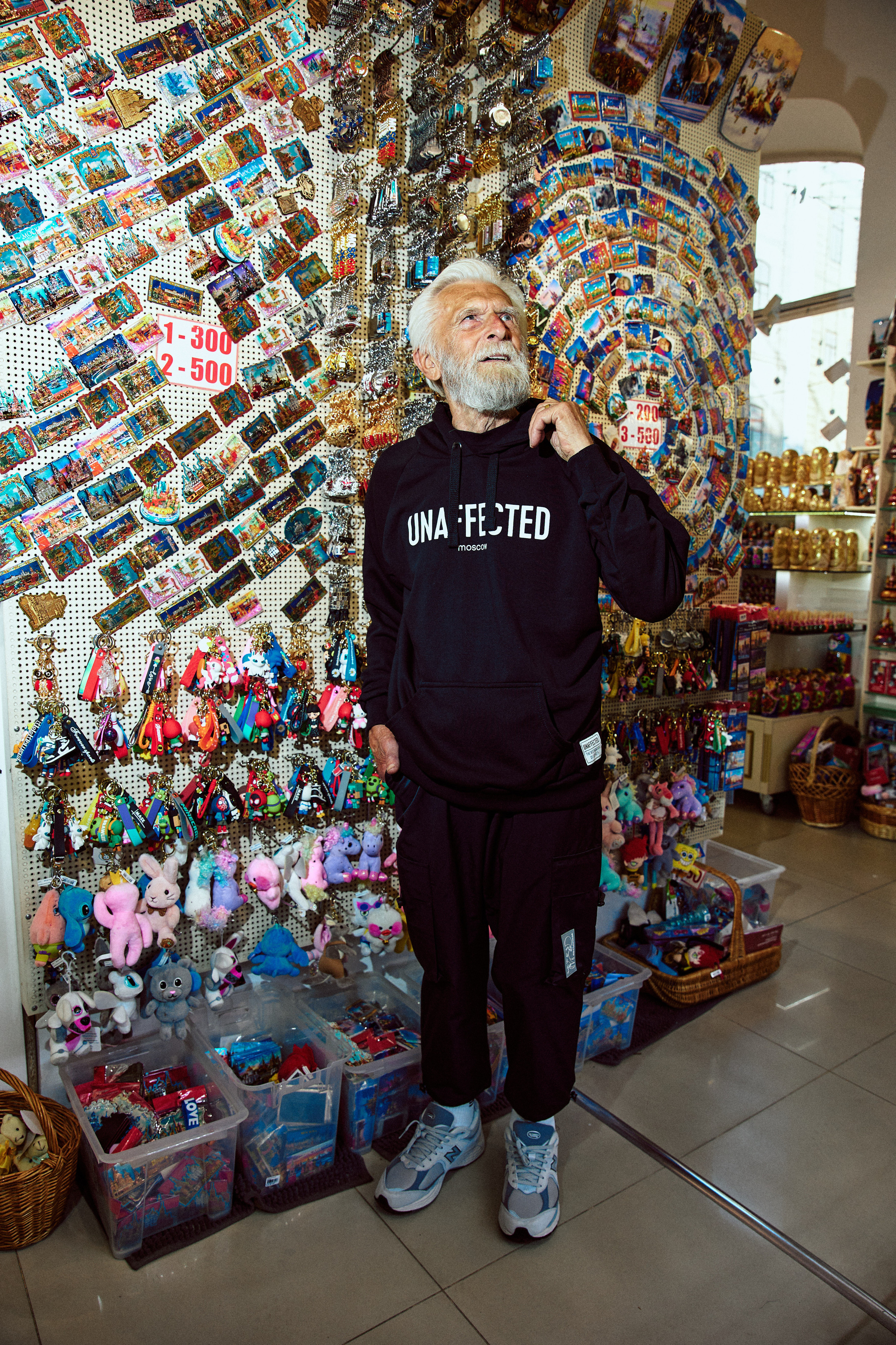 Unaffected Grandfather. ФОТОГРАФ МОСКВА