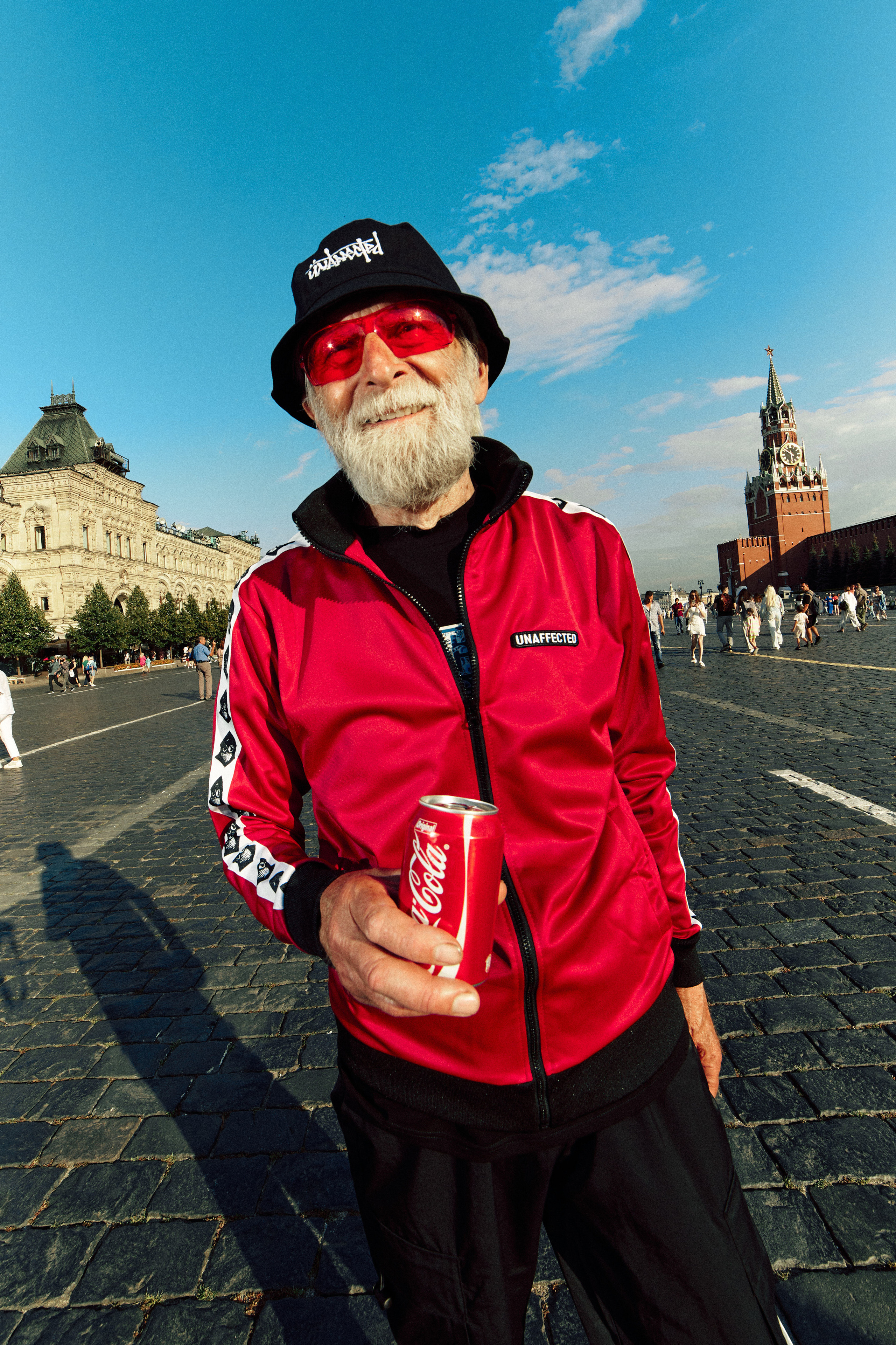 Unaffected Grandfather. ФОТОГРАФ МОСКВА