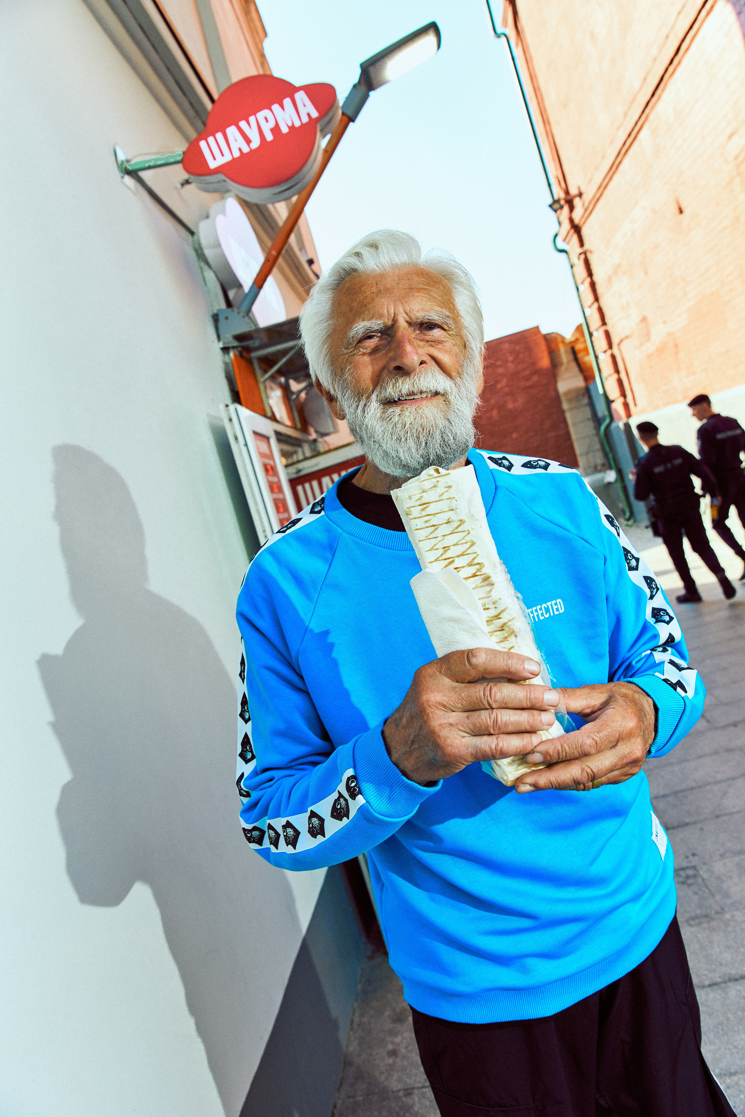 Unaffected Grandfather. ФОТОГРАФ МОСКВА